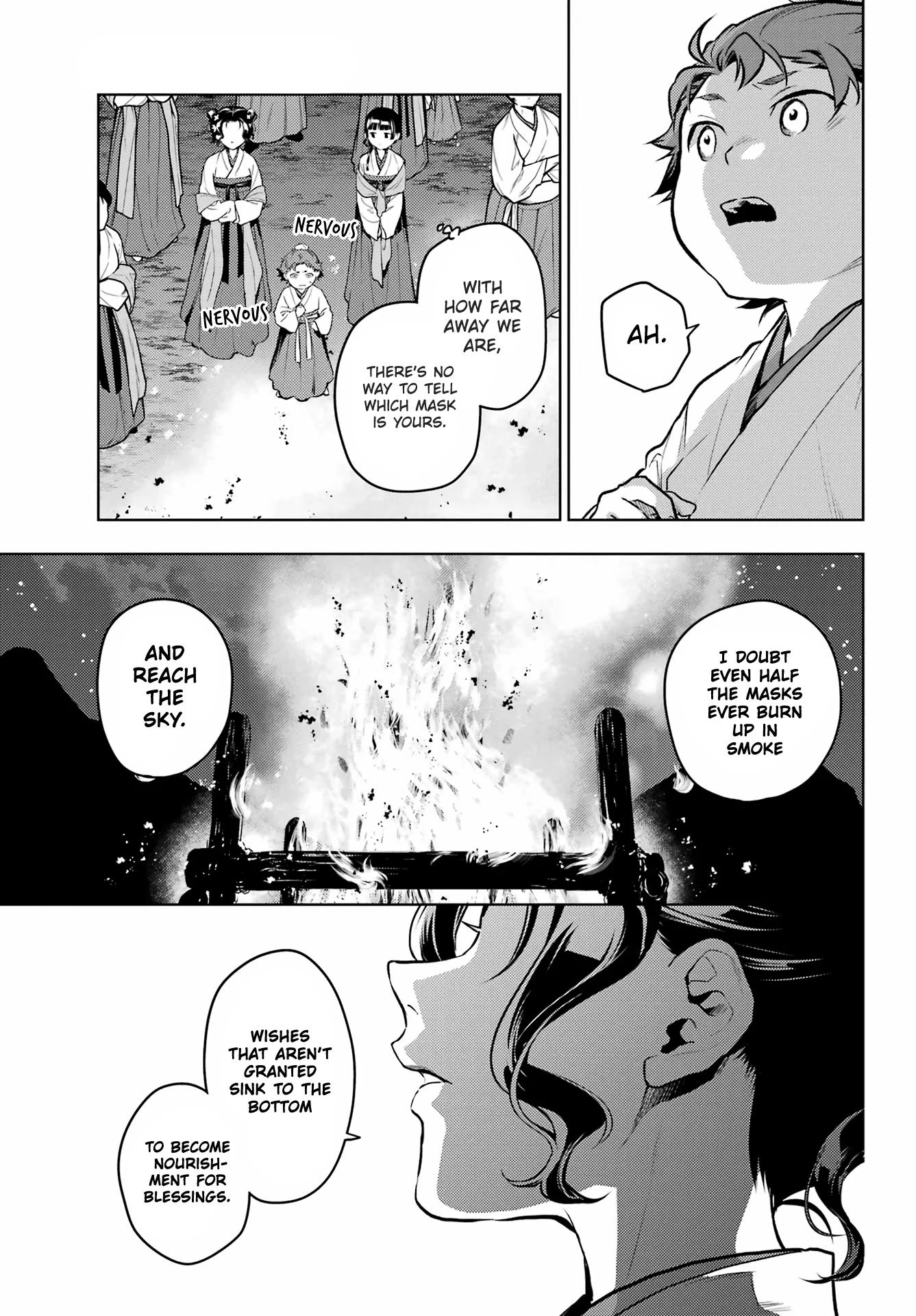 Page 25 of Chapter 76.2
