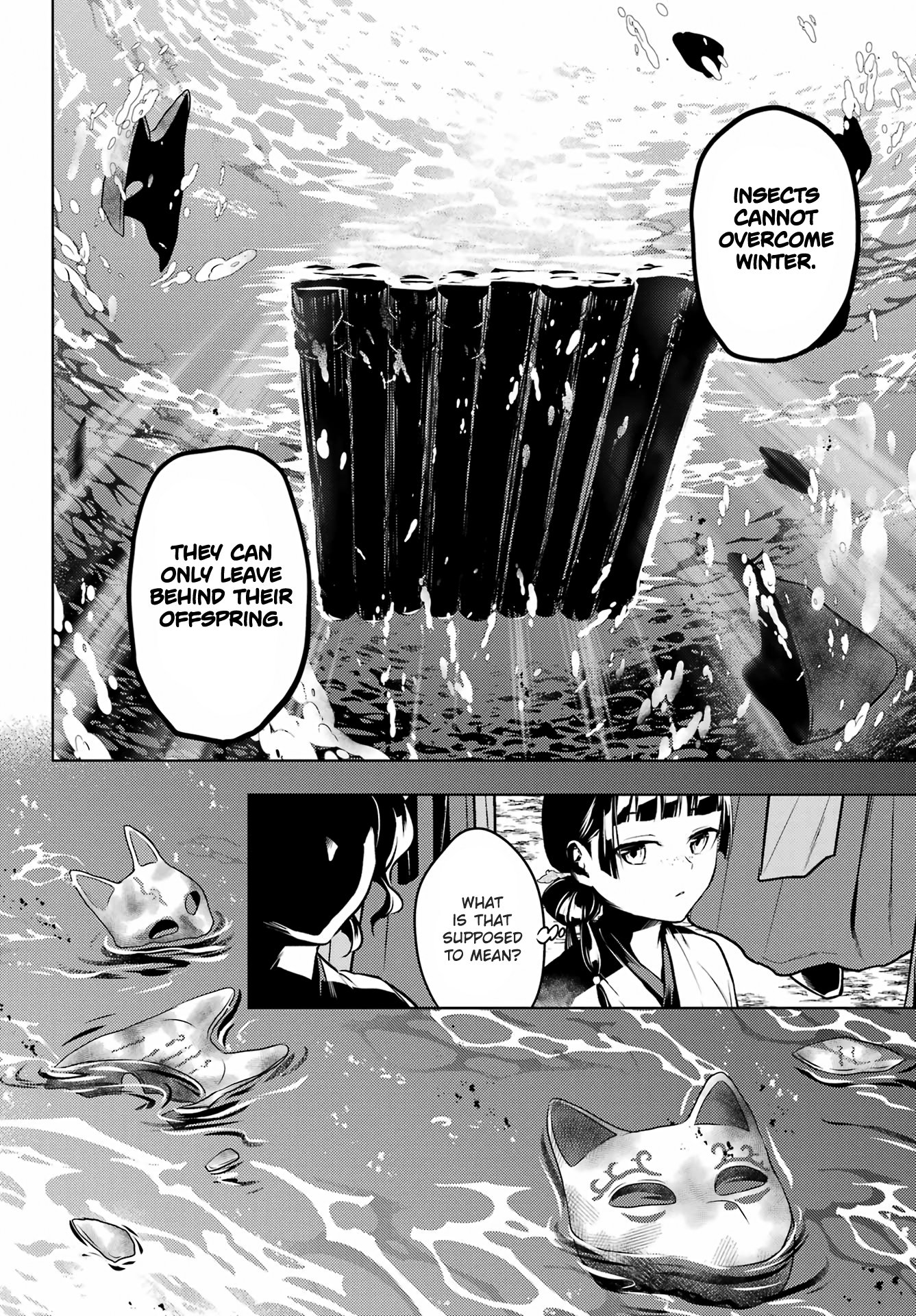 Page 26 of Chapter 76.2