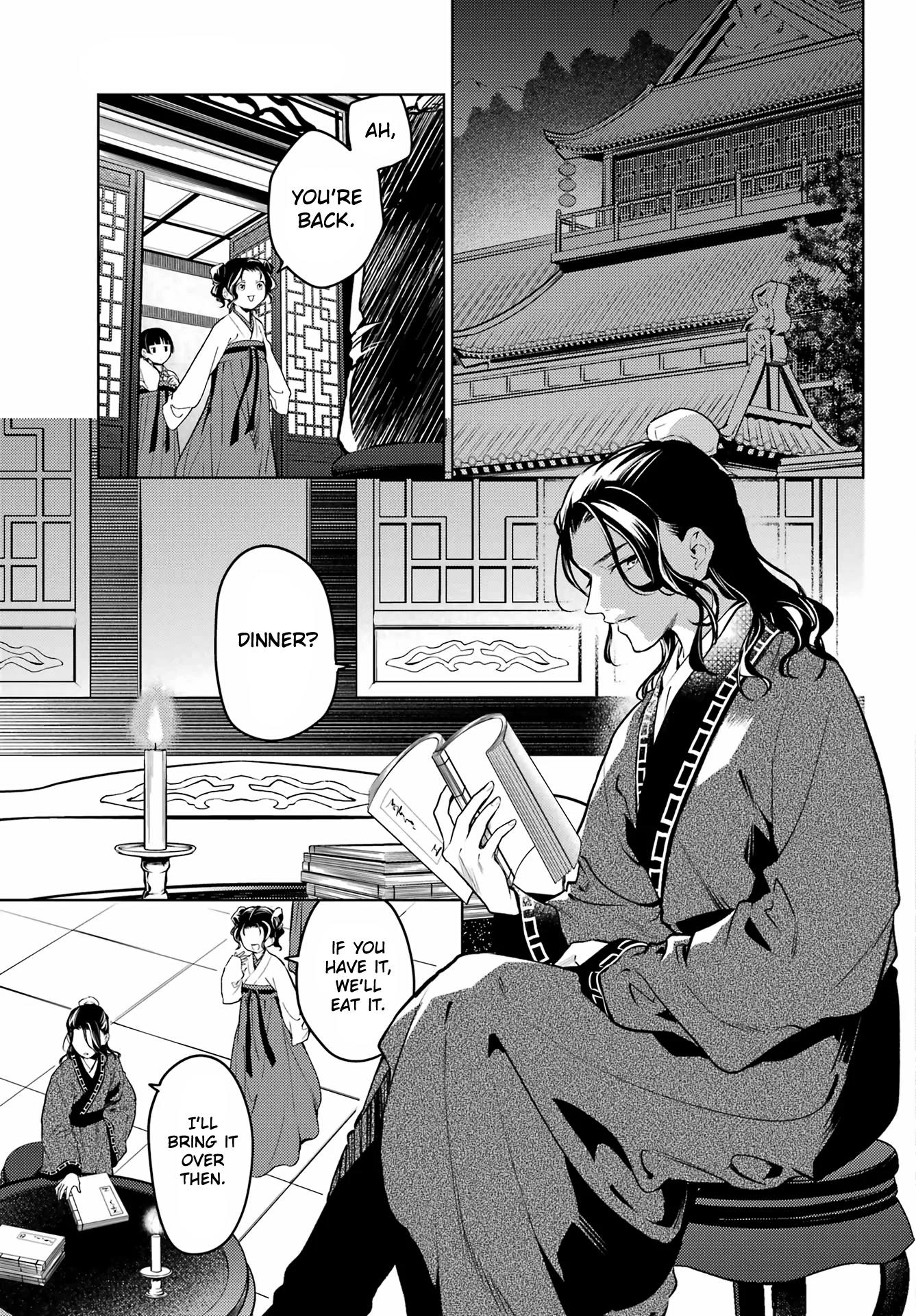 Page 27 of Chapter 76.2