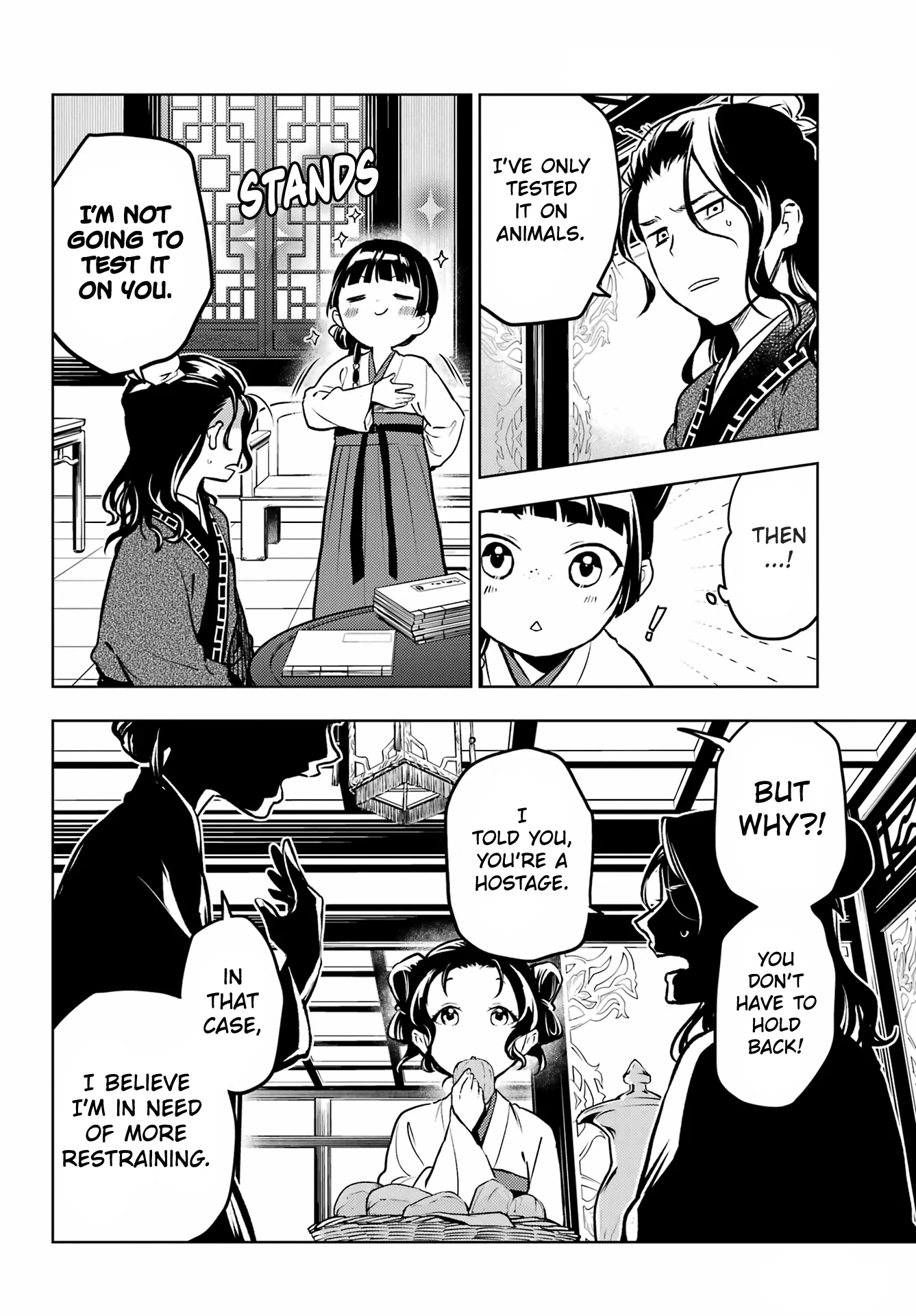 Page 32 of Chapter 76.2