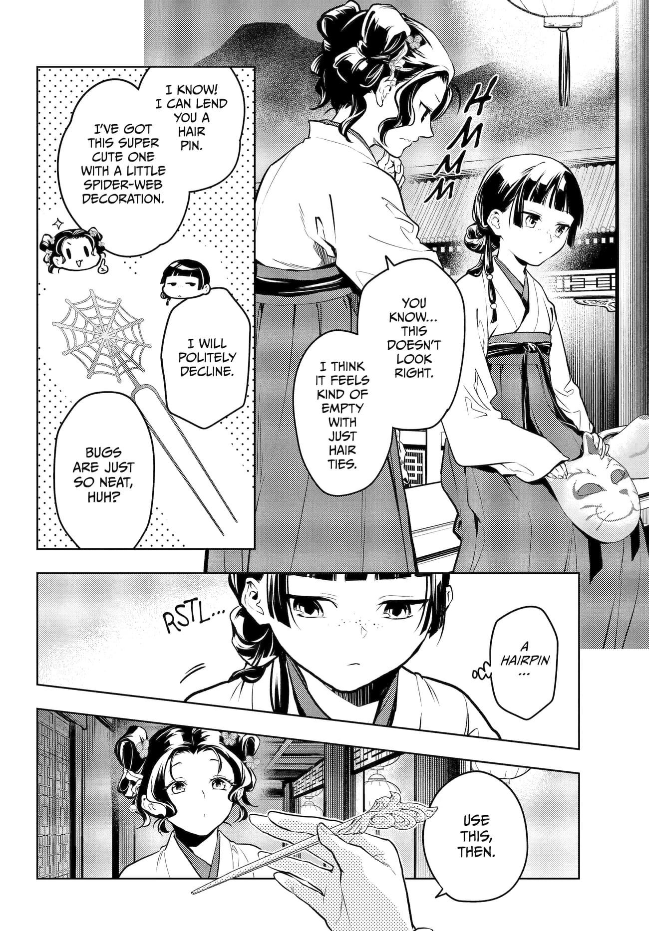 Page 4 of Chapter 76