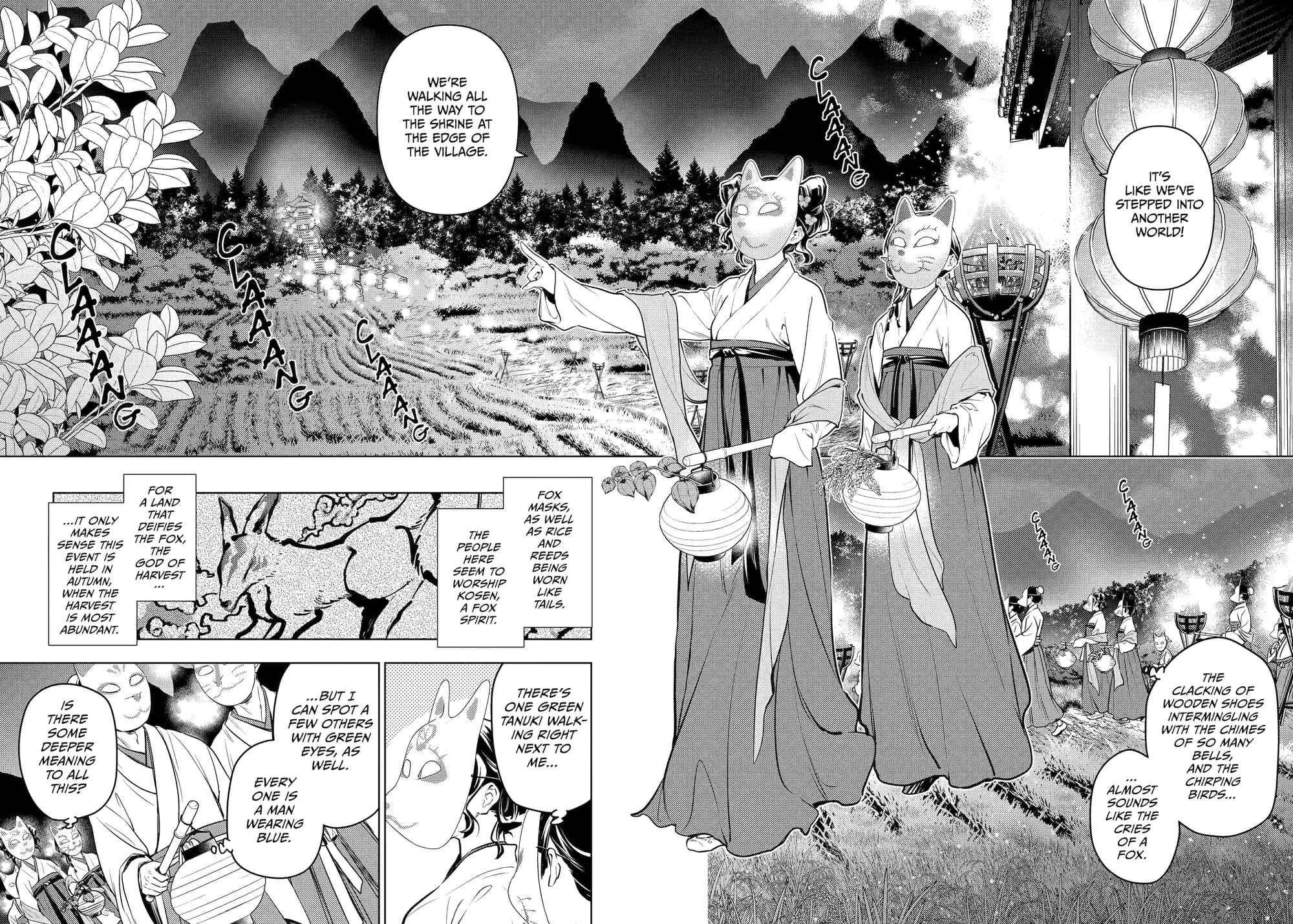 Page 6 of Chapter 76