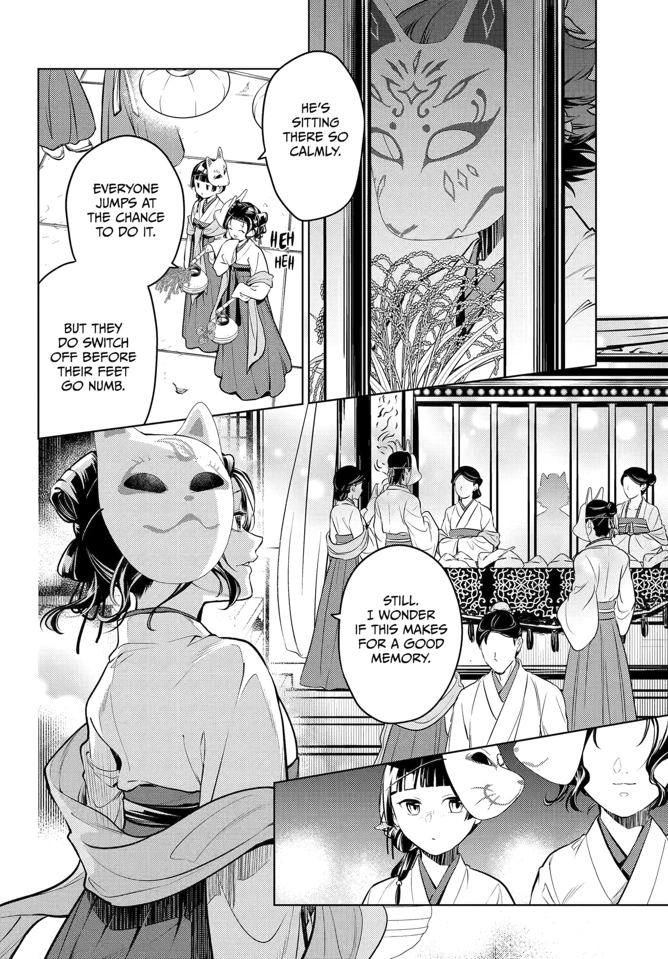 Page 18 of Chapter 76