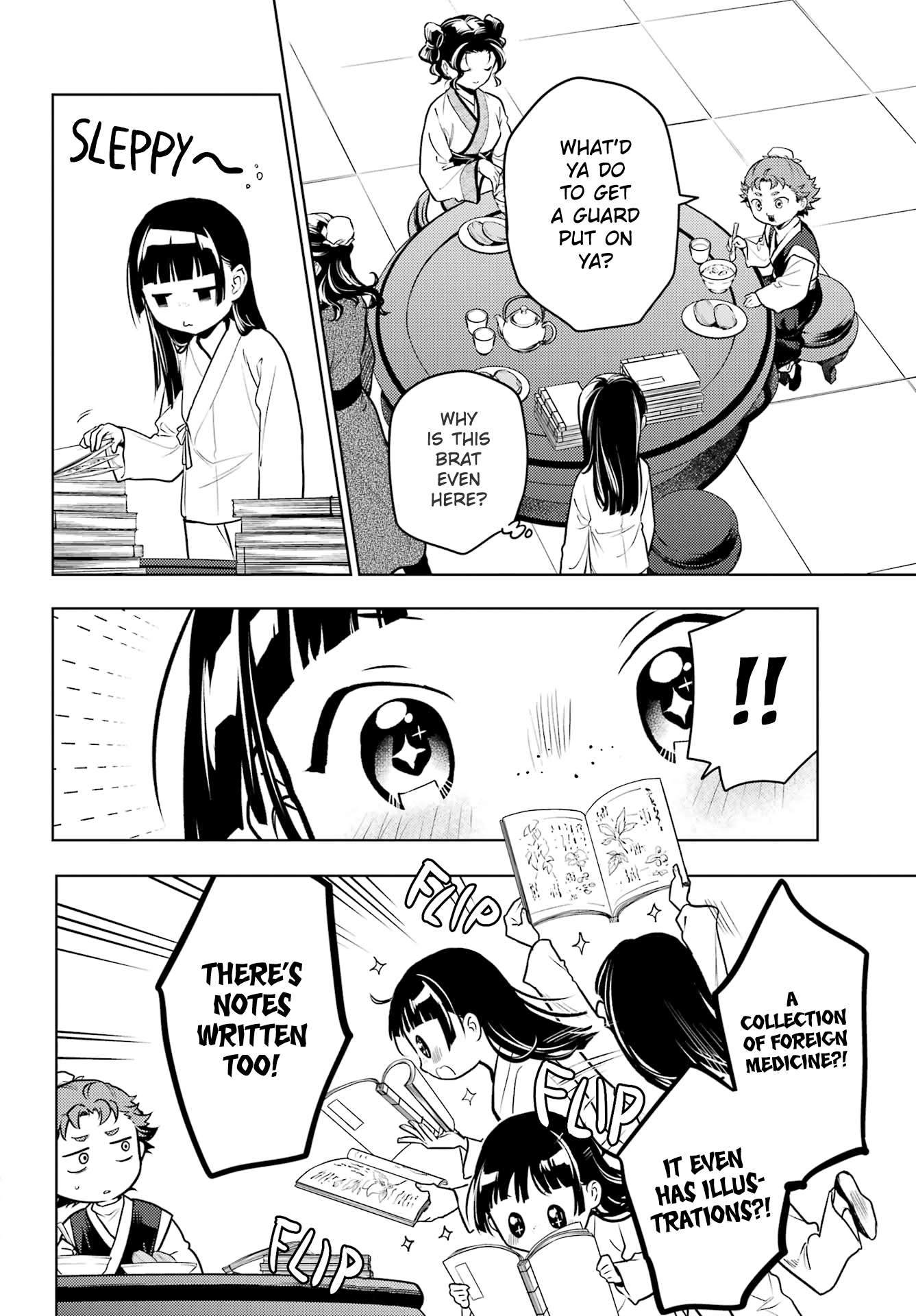 Page 4 of Chapter 77.1
