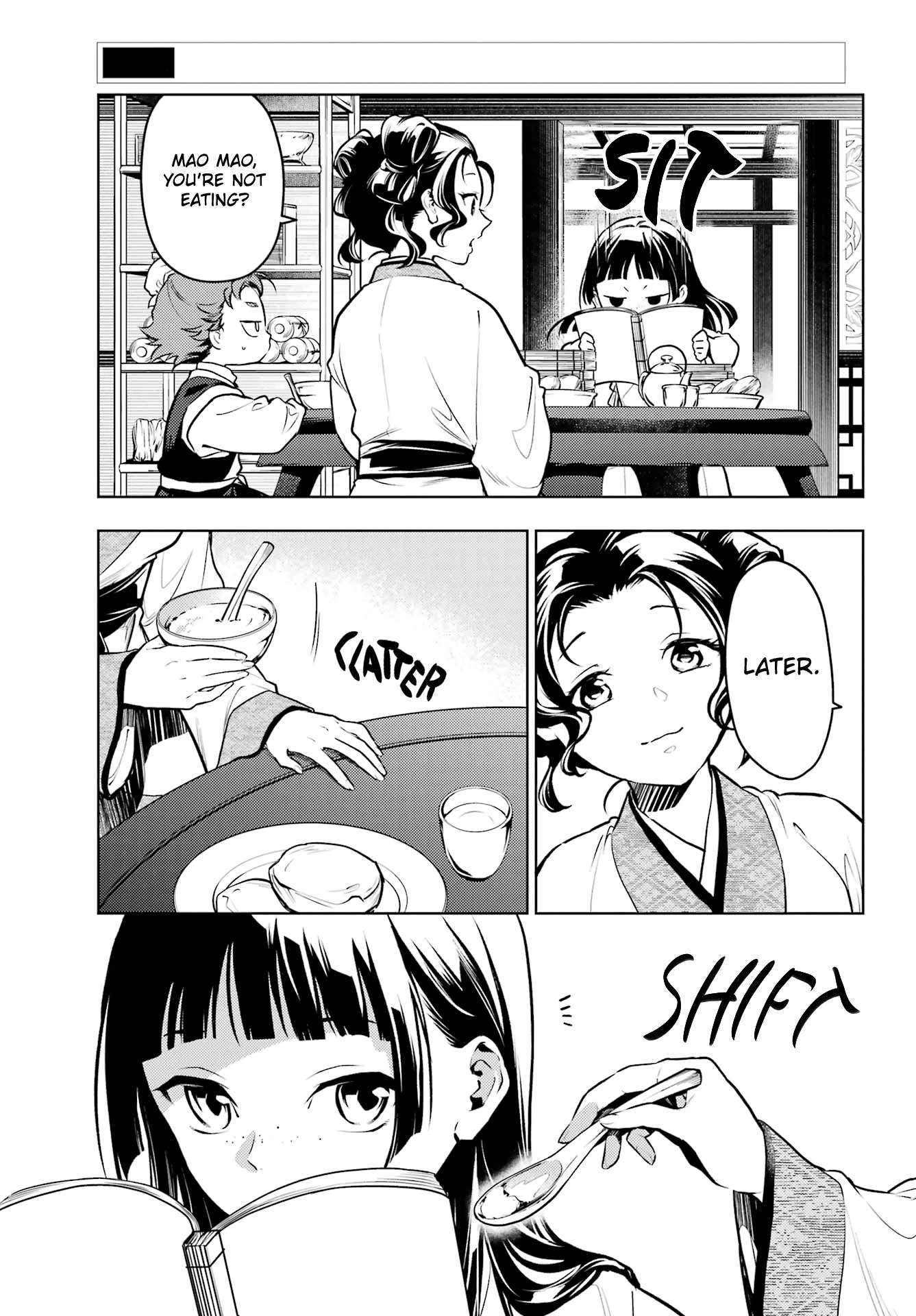 Page 5 of Chapter 77.1