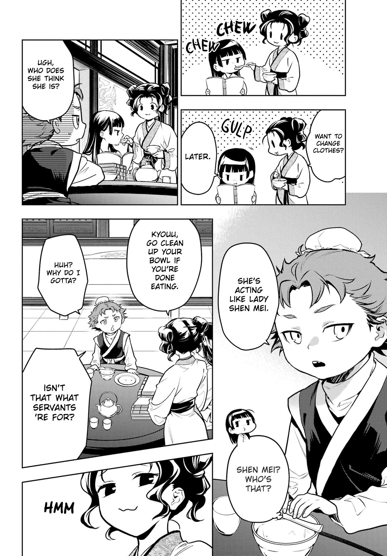 Page 6 of Chapter 77.1