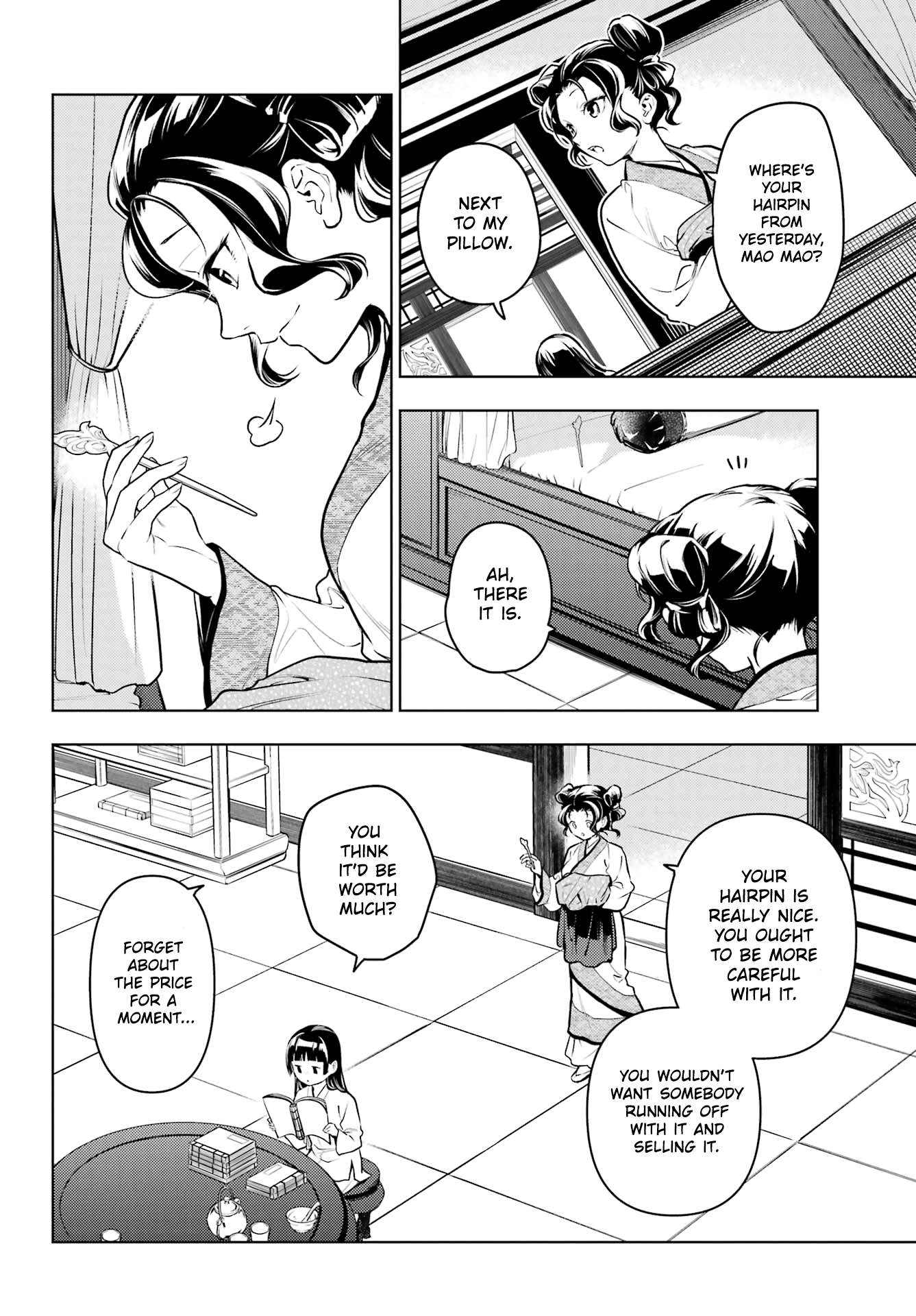 Page 8 of Chapter 77.1