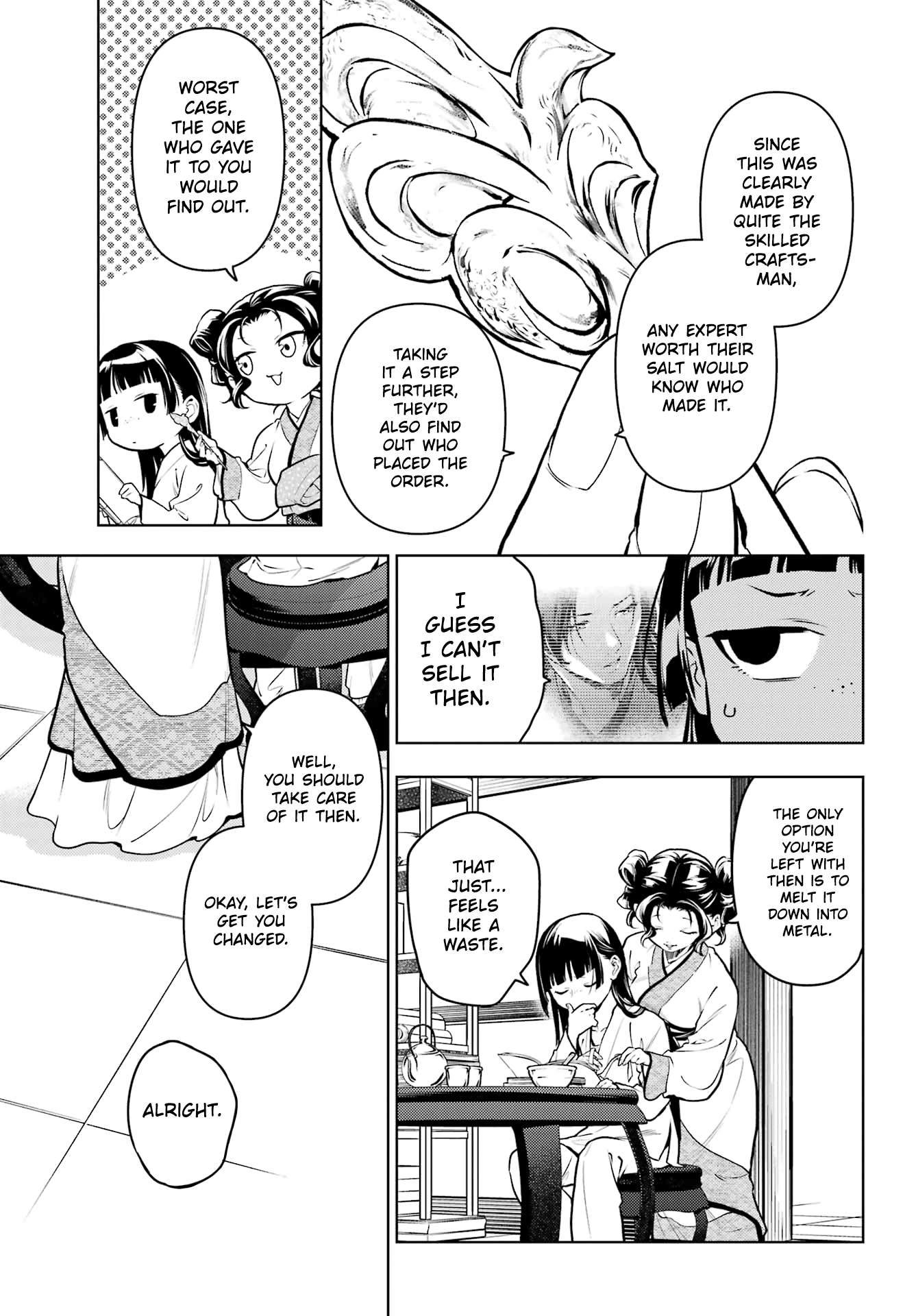 Page 9 of Chapter 77.1