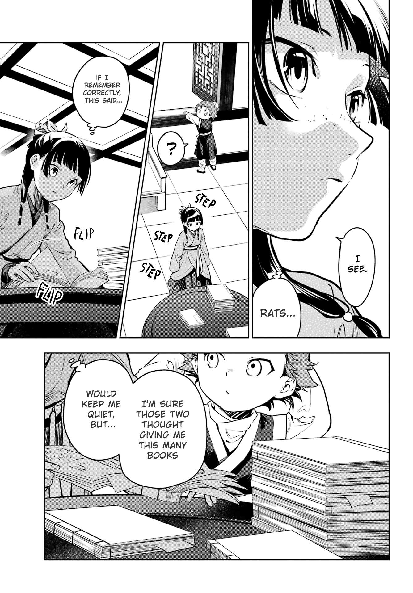 Page 17 of Chapter 77.1