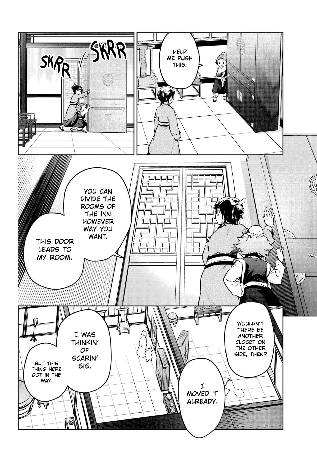 Page 20 of Chapter 77.1