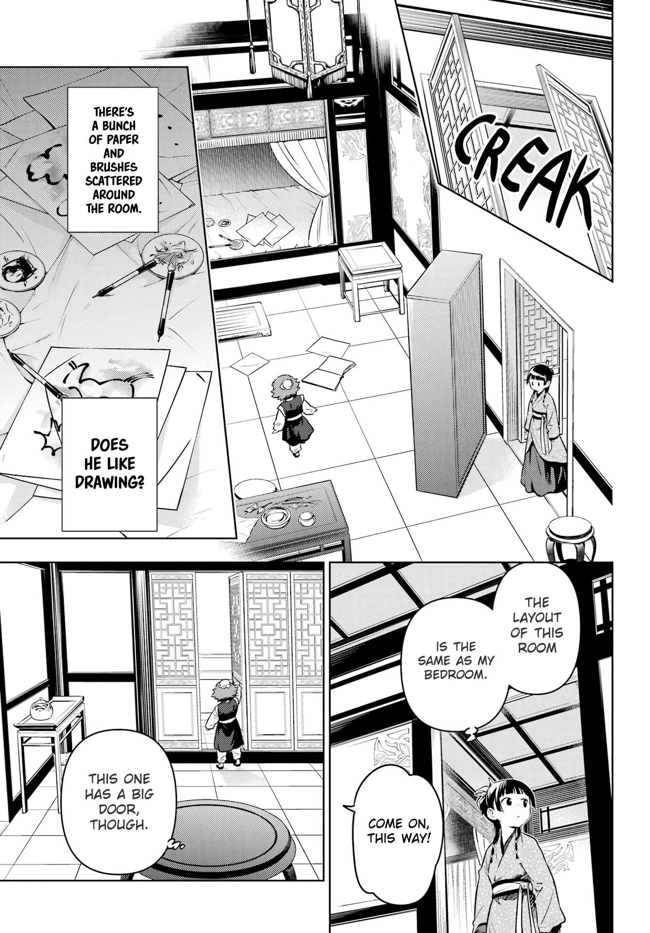 Page 21 of Chapter 77.1