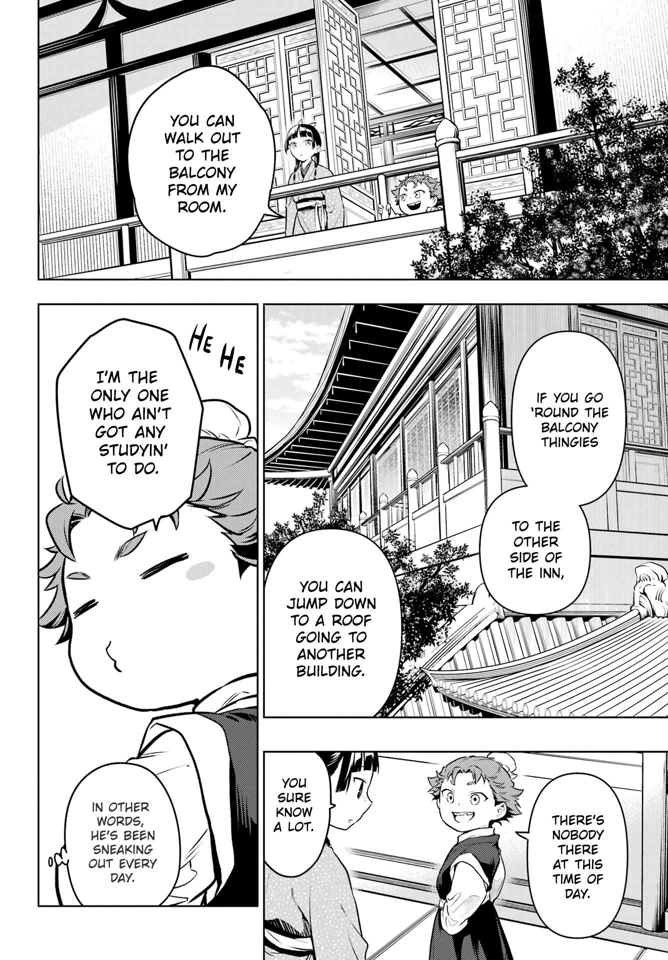 Page 22 of Chapter 77.1