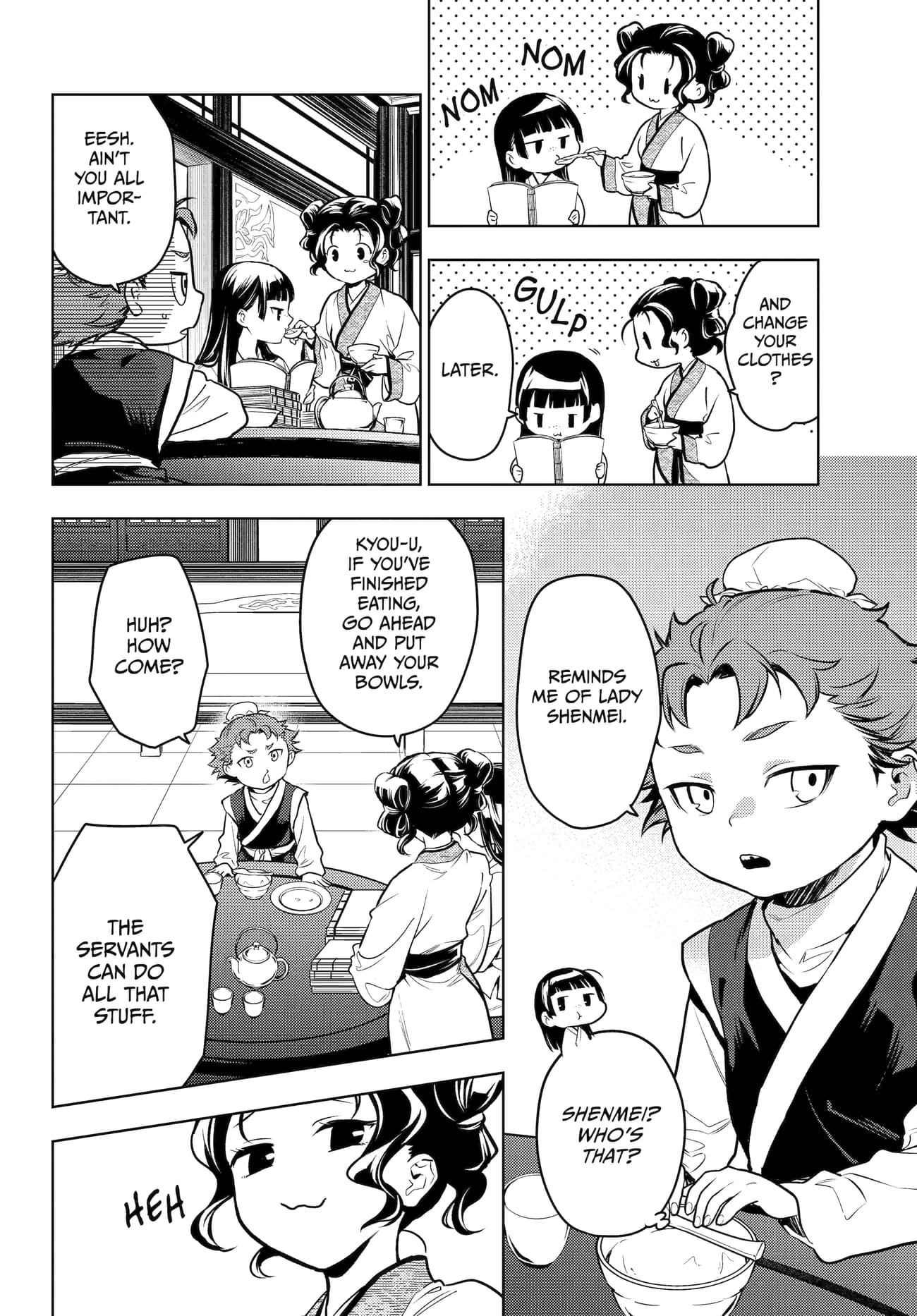 Page 6 of Chapter 77