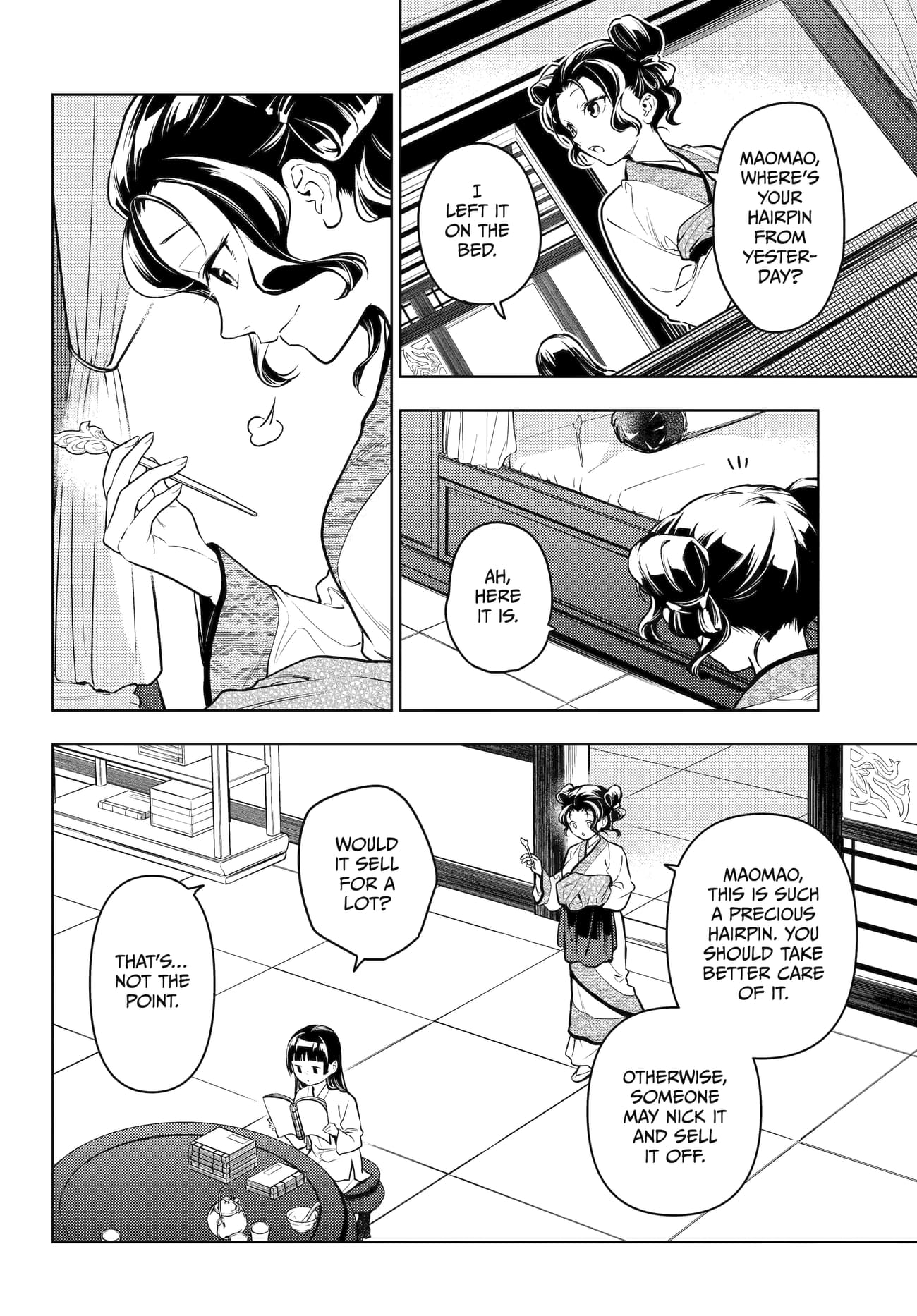 Page 8 of Chapter 77
