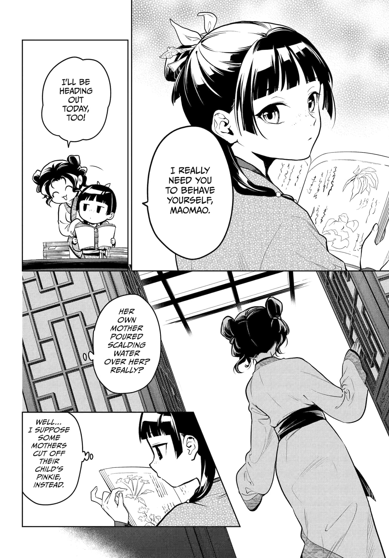 Page 12 of Chapter 77