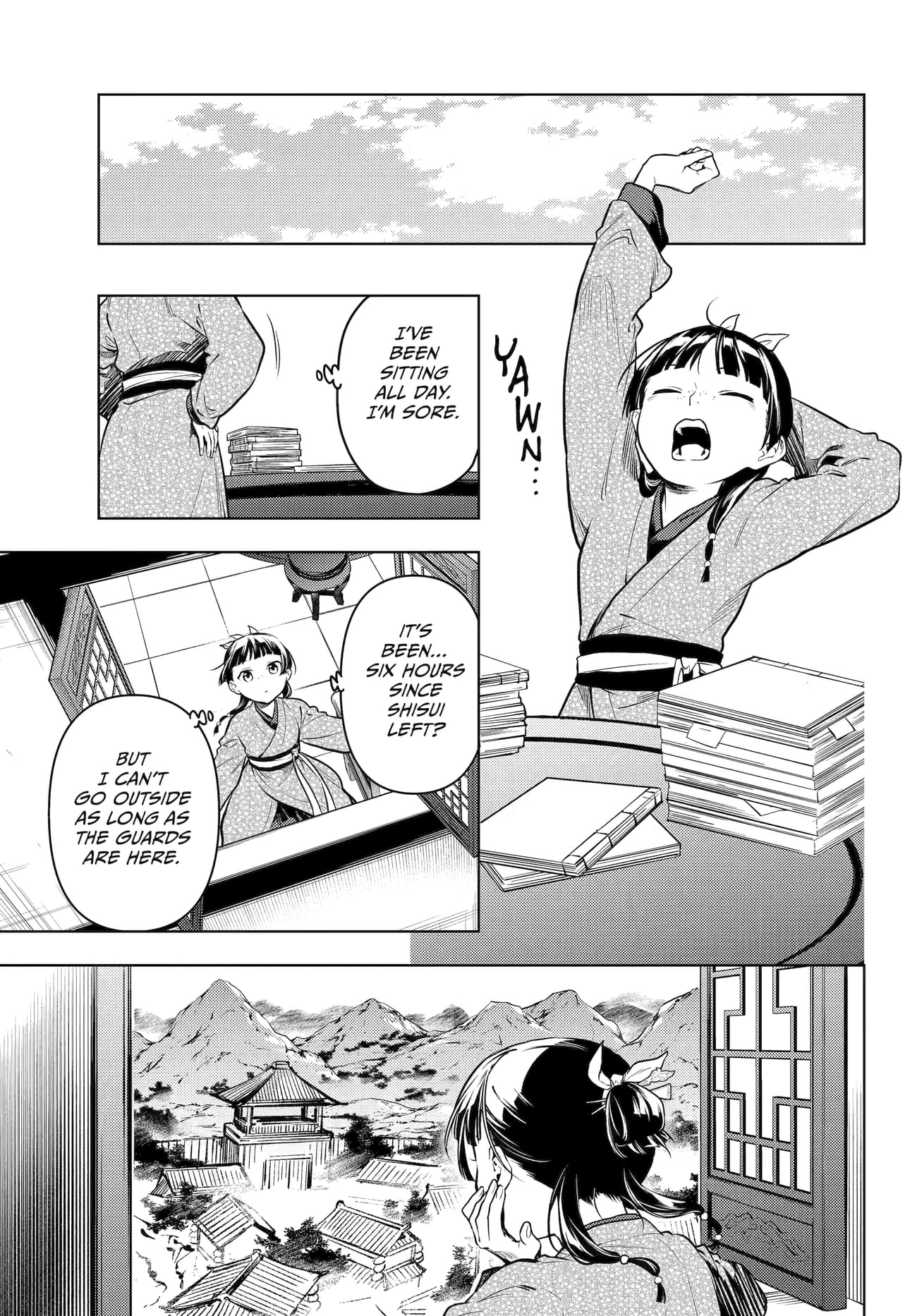 Page 13 of Chapter 77