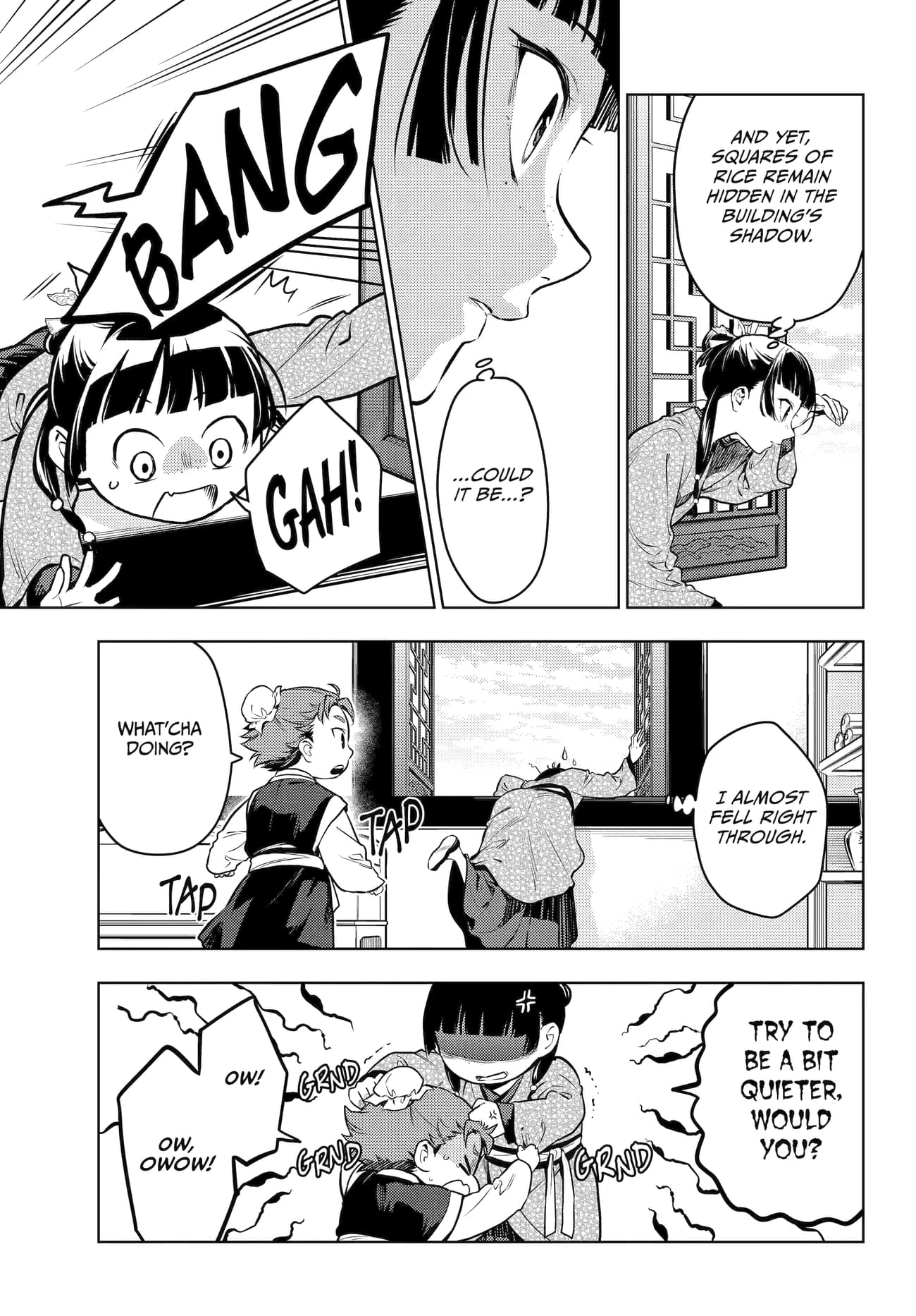 Page 15 of Chapter 77