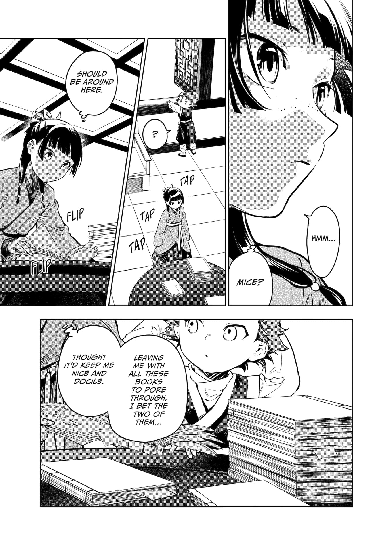 Page 17 of Chapter 77