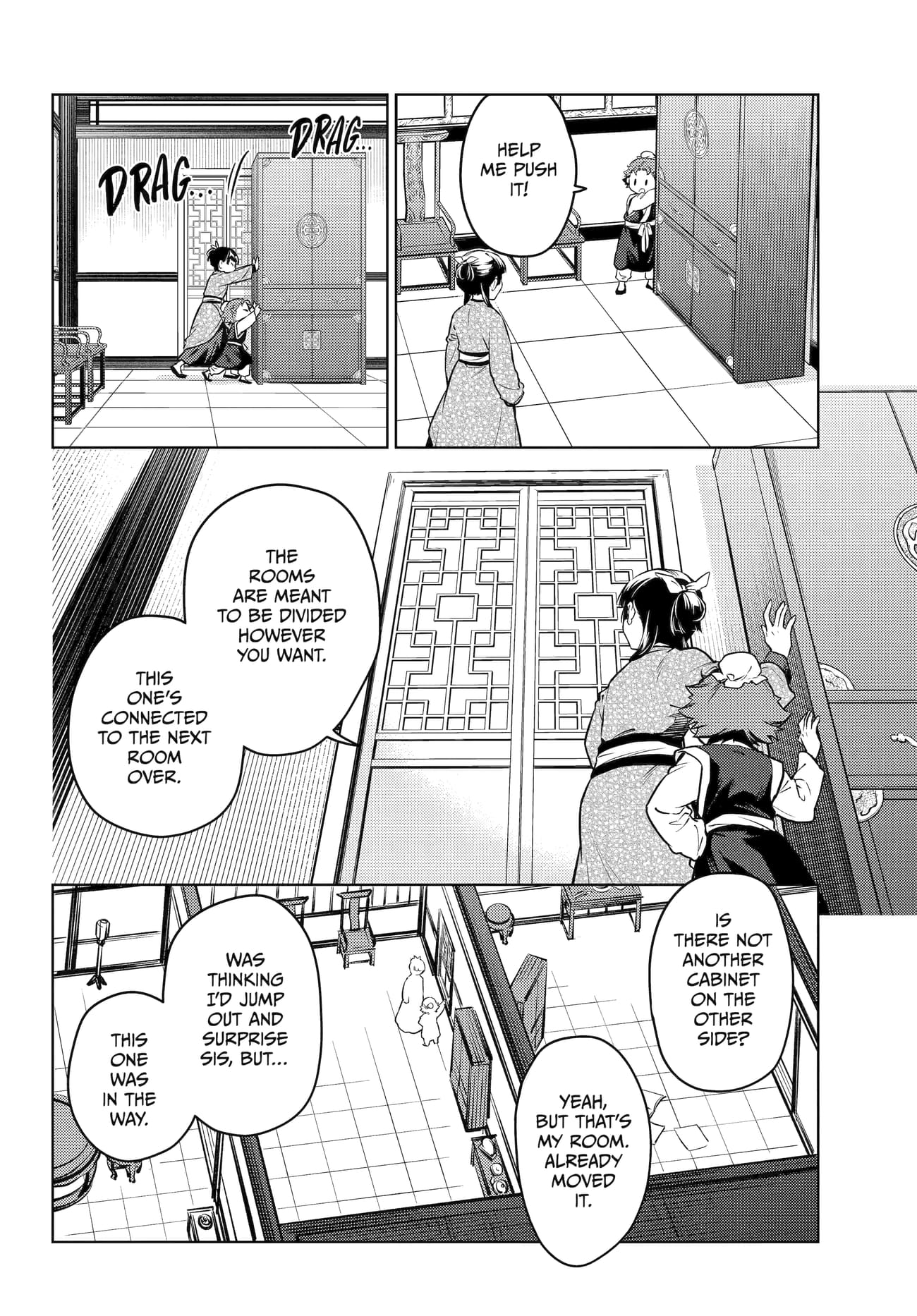 Page 20 of Chapter 77