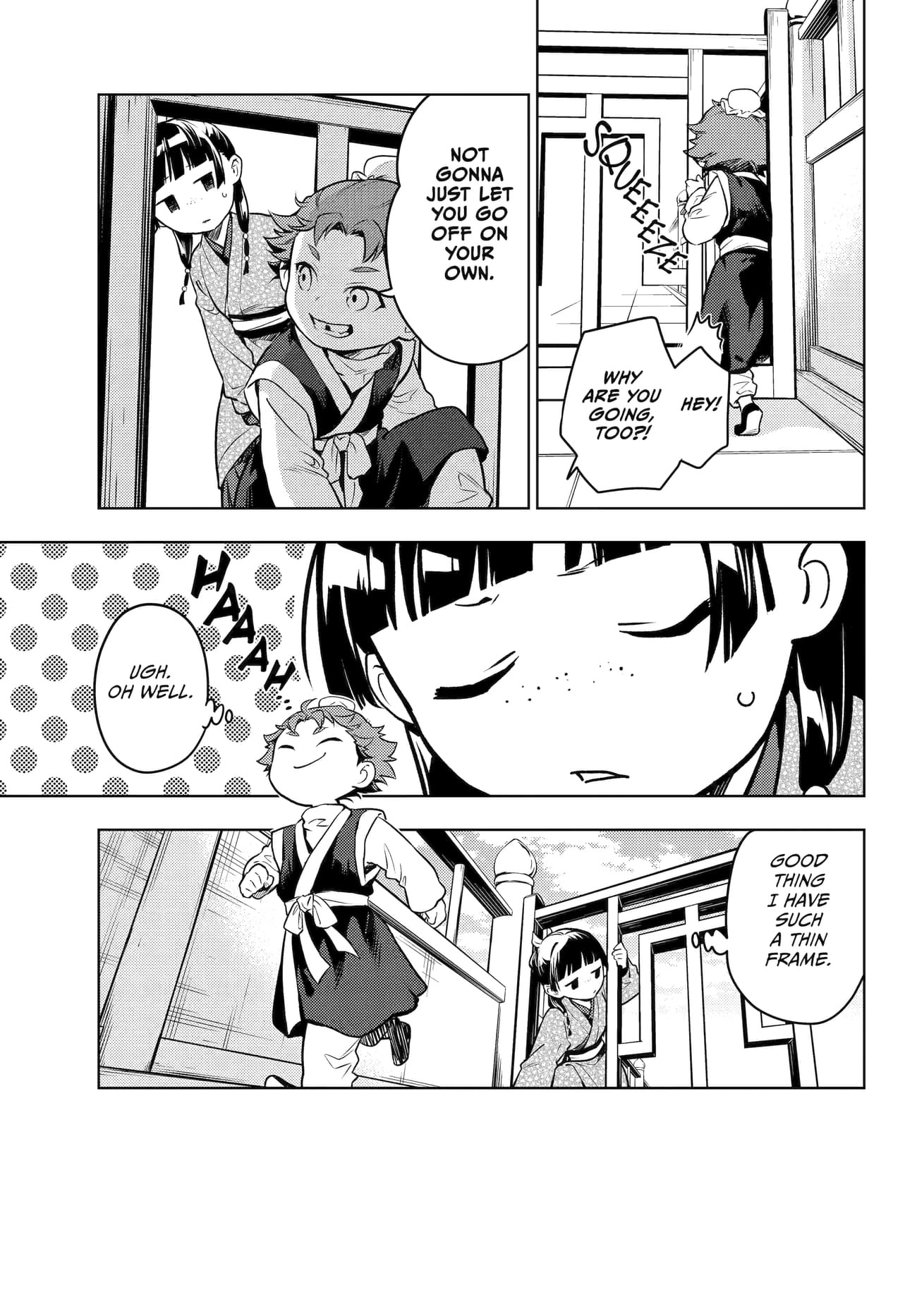 Page 23 of Chapter 77