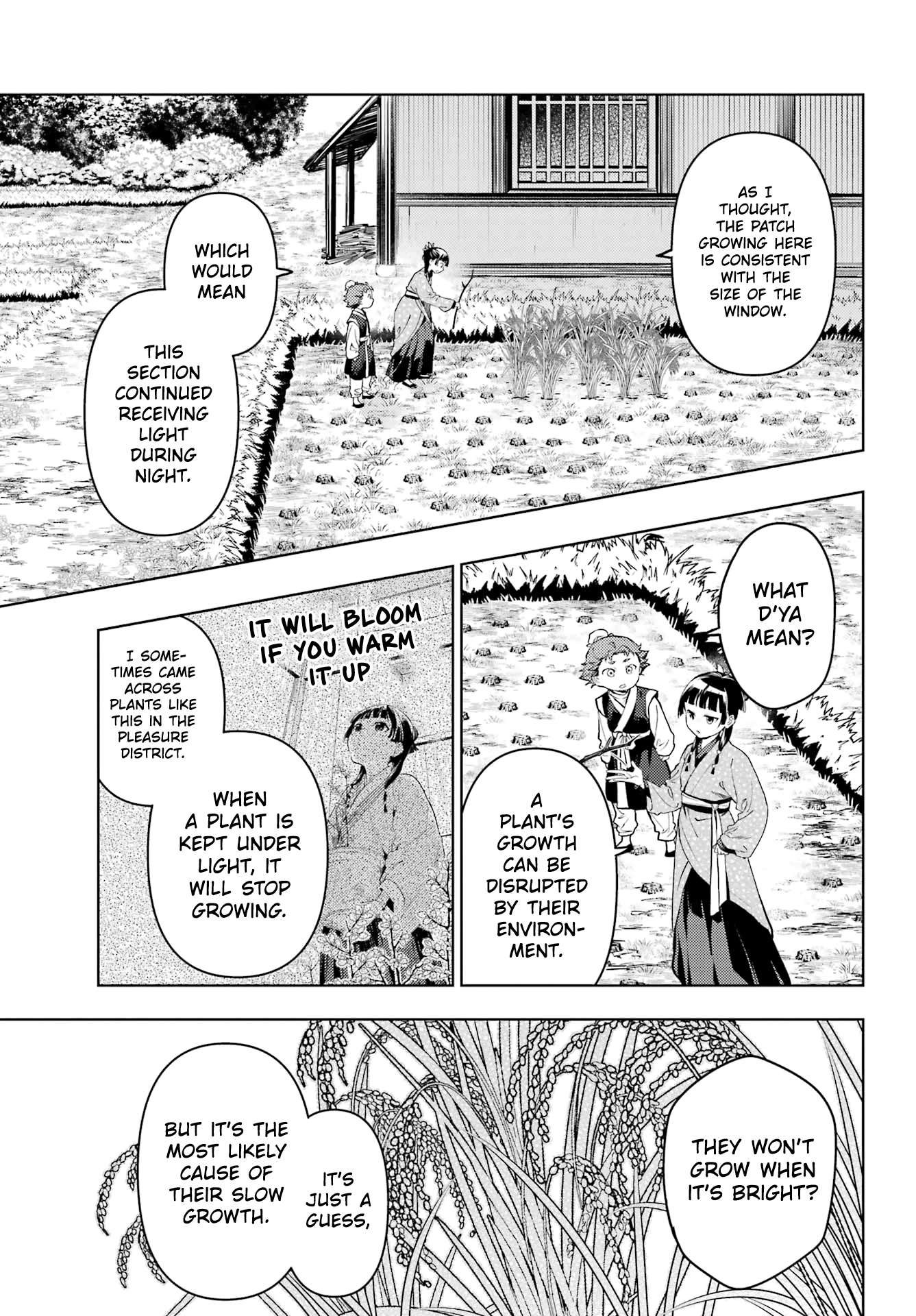 Page 2 of Chapter 77.2