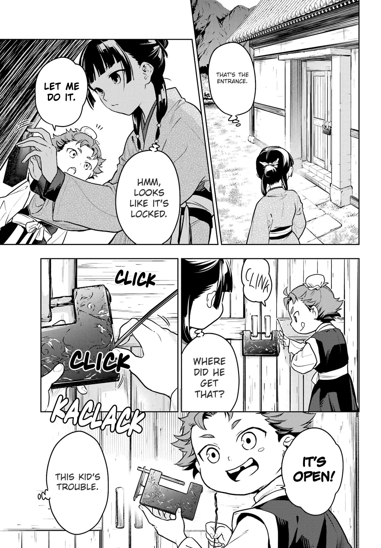 Page 4 of Chapter 77.2