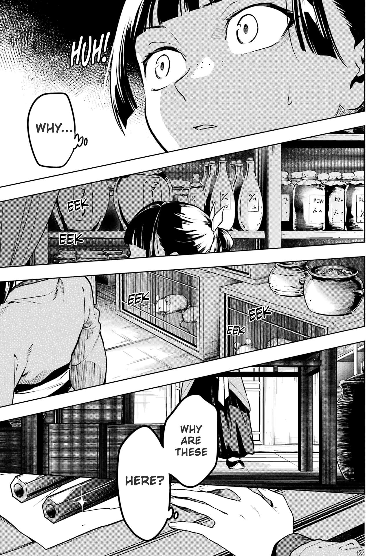 Page 6 of Chapter 77.2