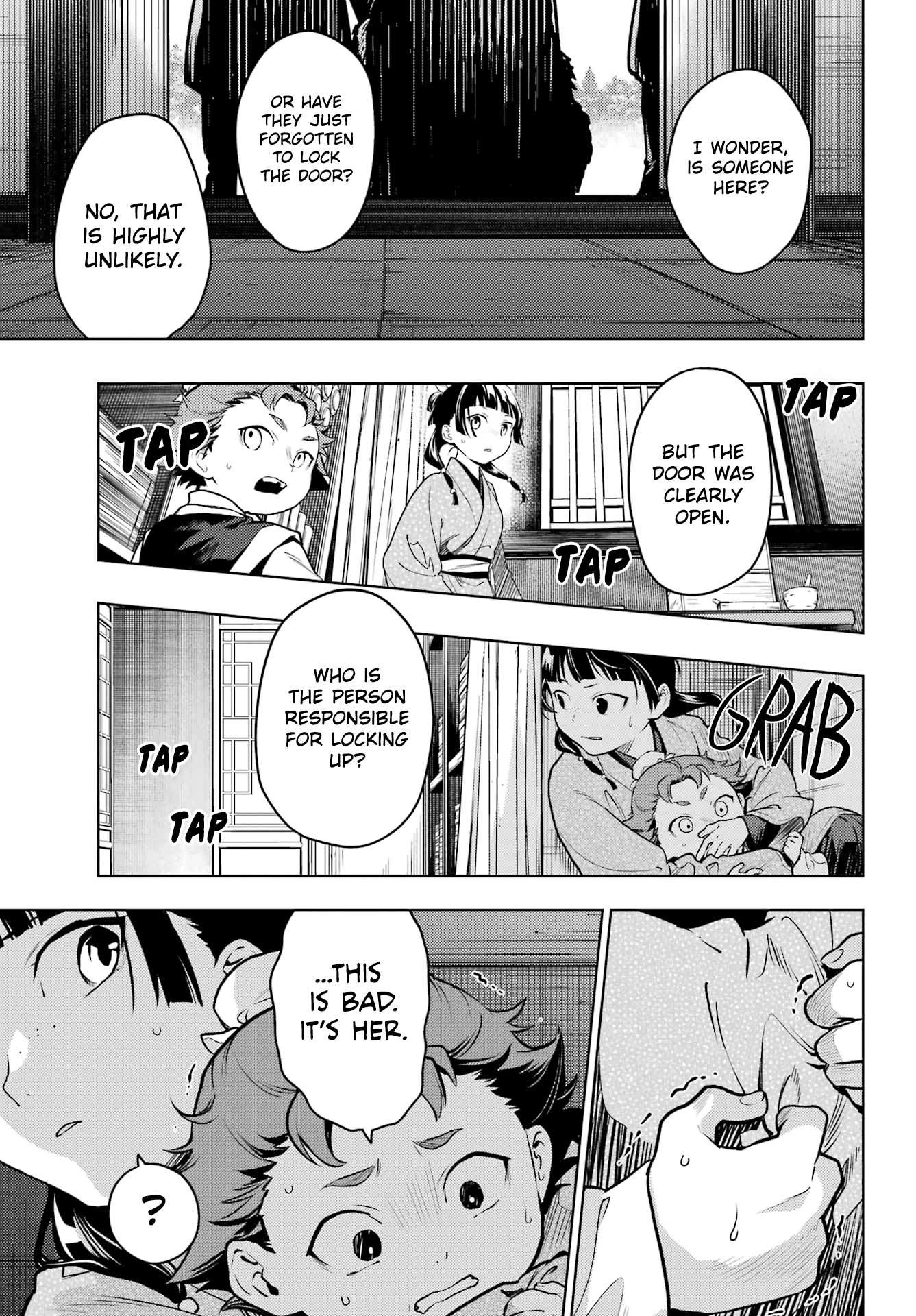 Page 8 of Chapter 77.2