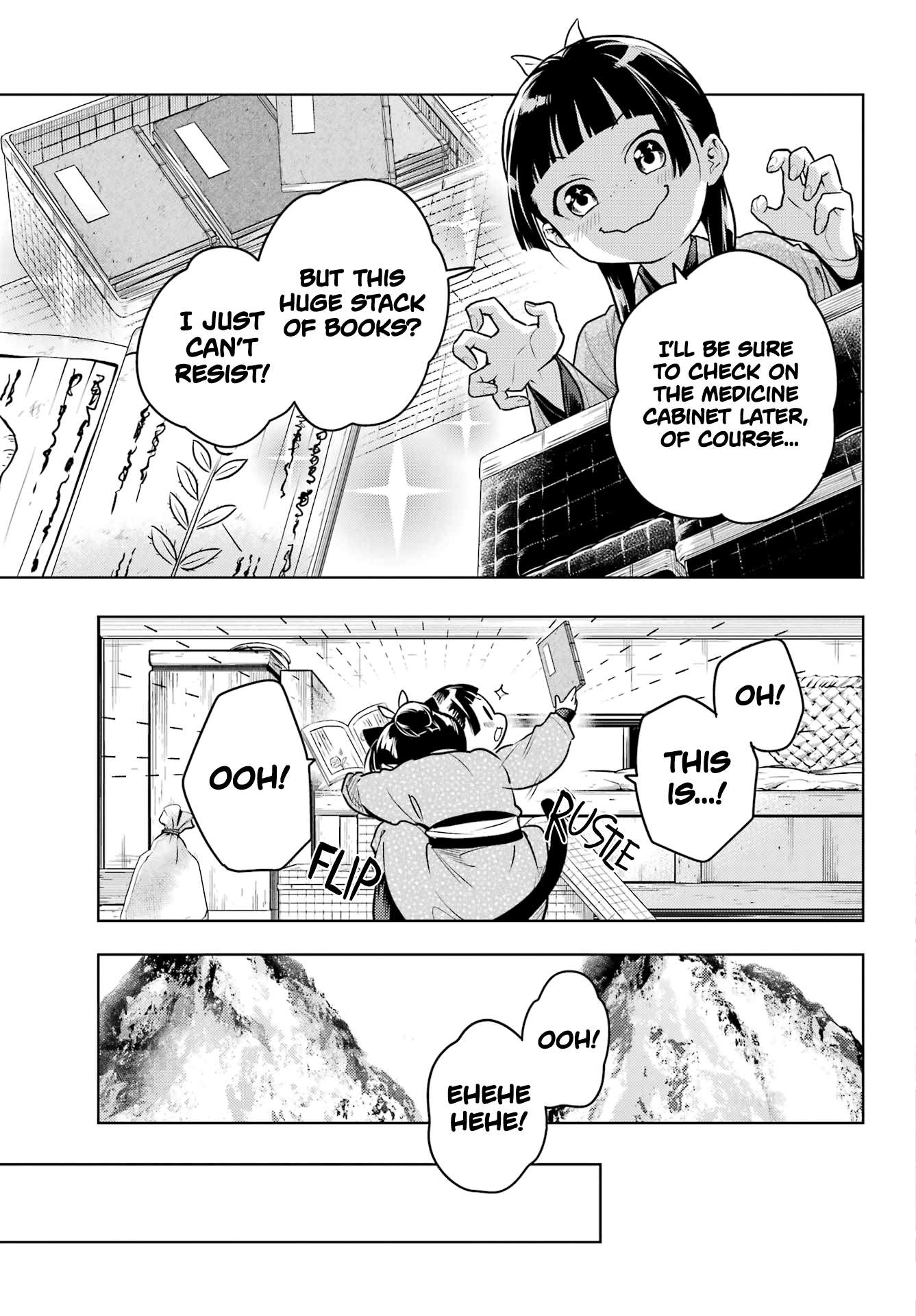 Page 3 of Chapter 78.2