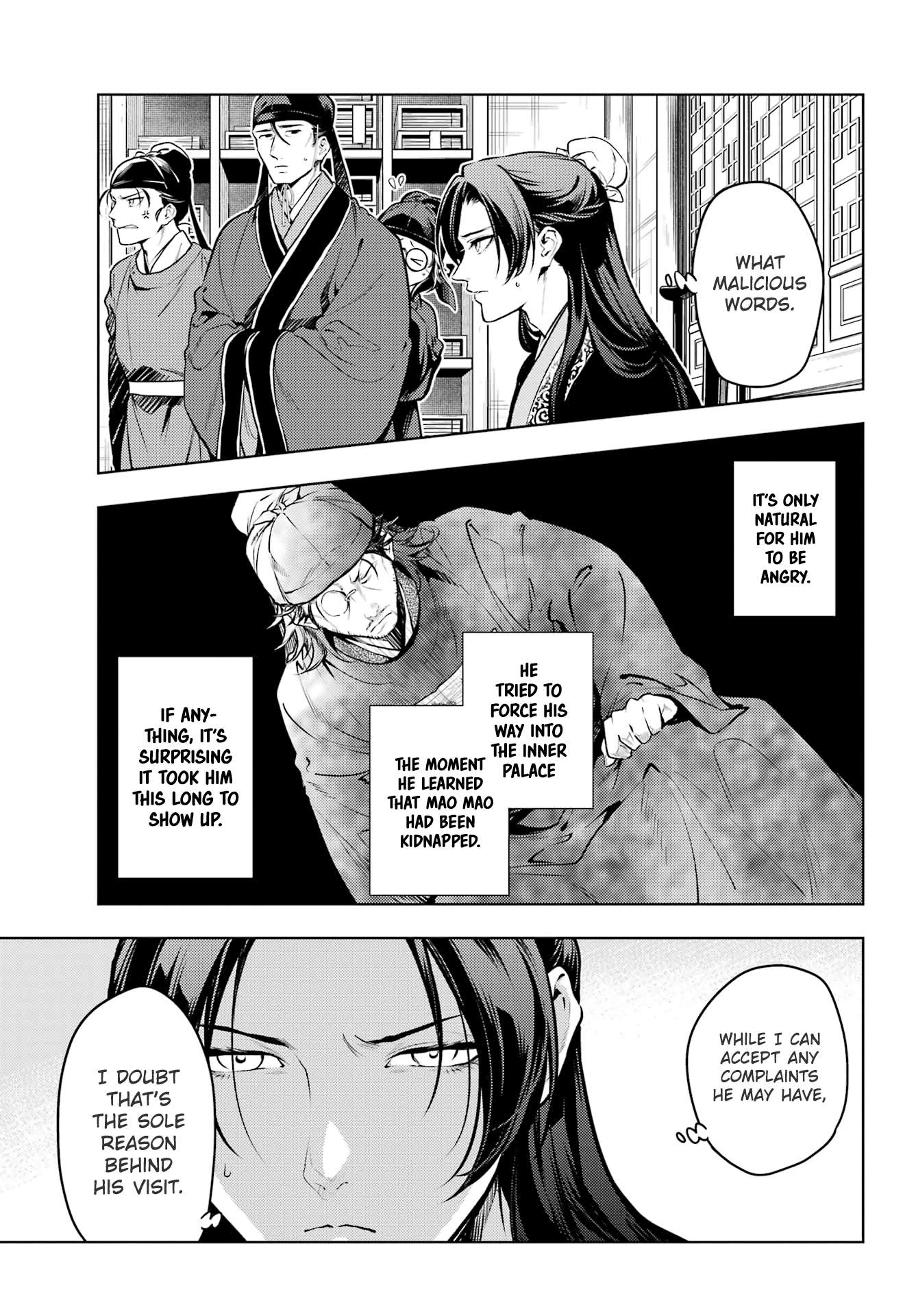 Page 7 of Chapter 78.2