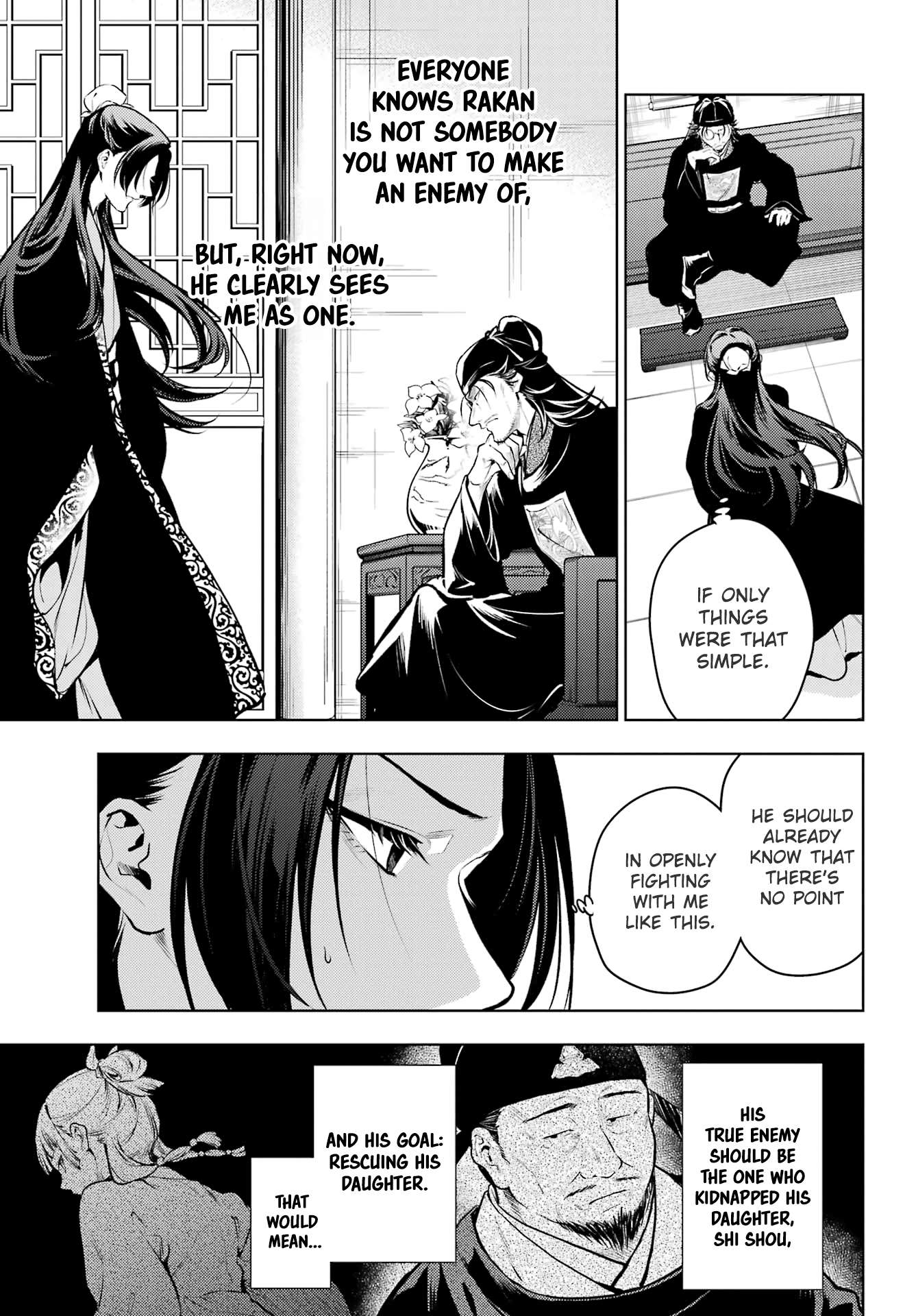 Page 9 of Chapter 78.2