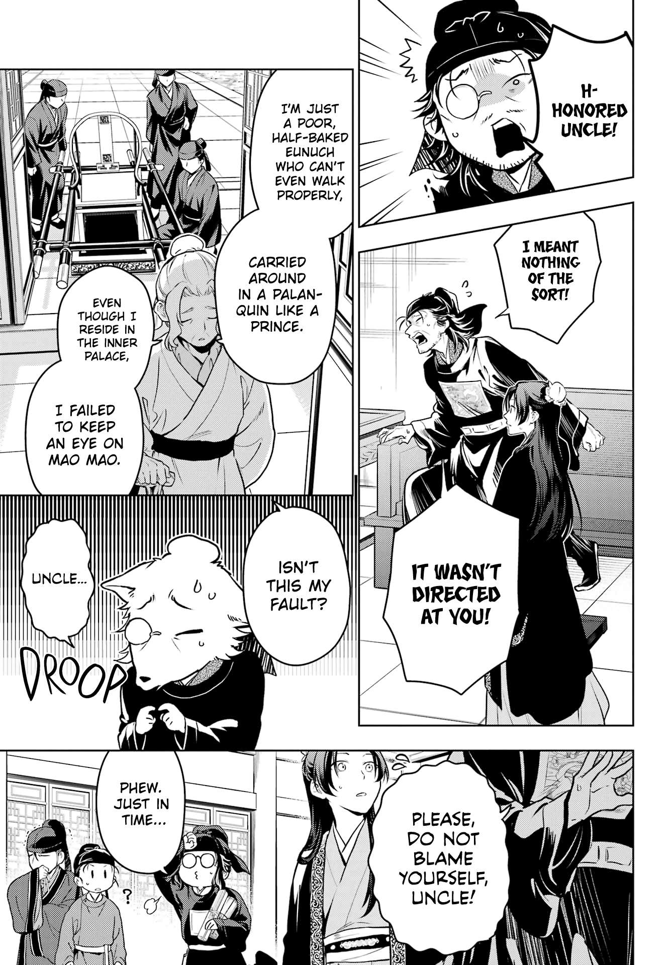 Page 13 of Chapter 78.2