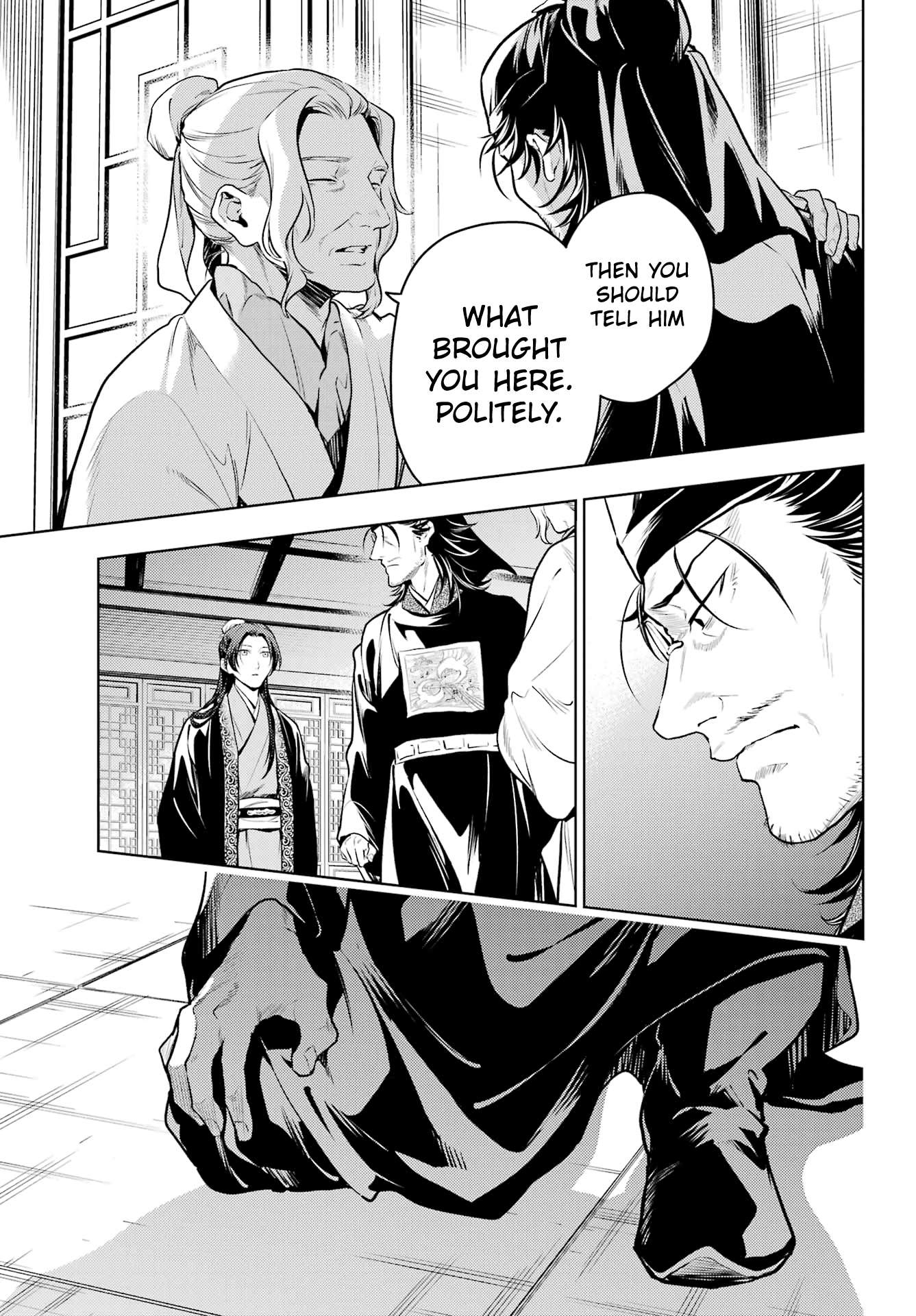 Page 15 of Chapter 78.2