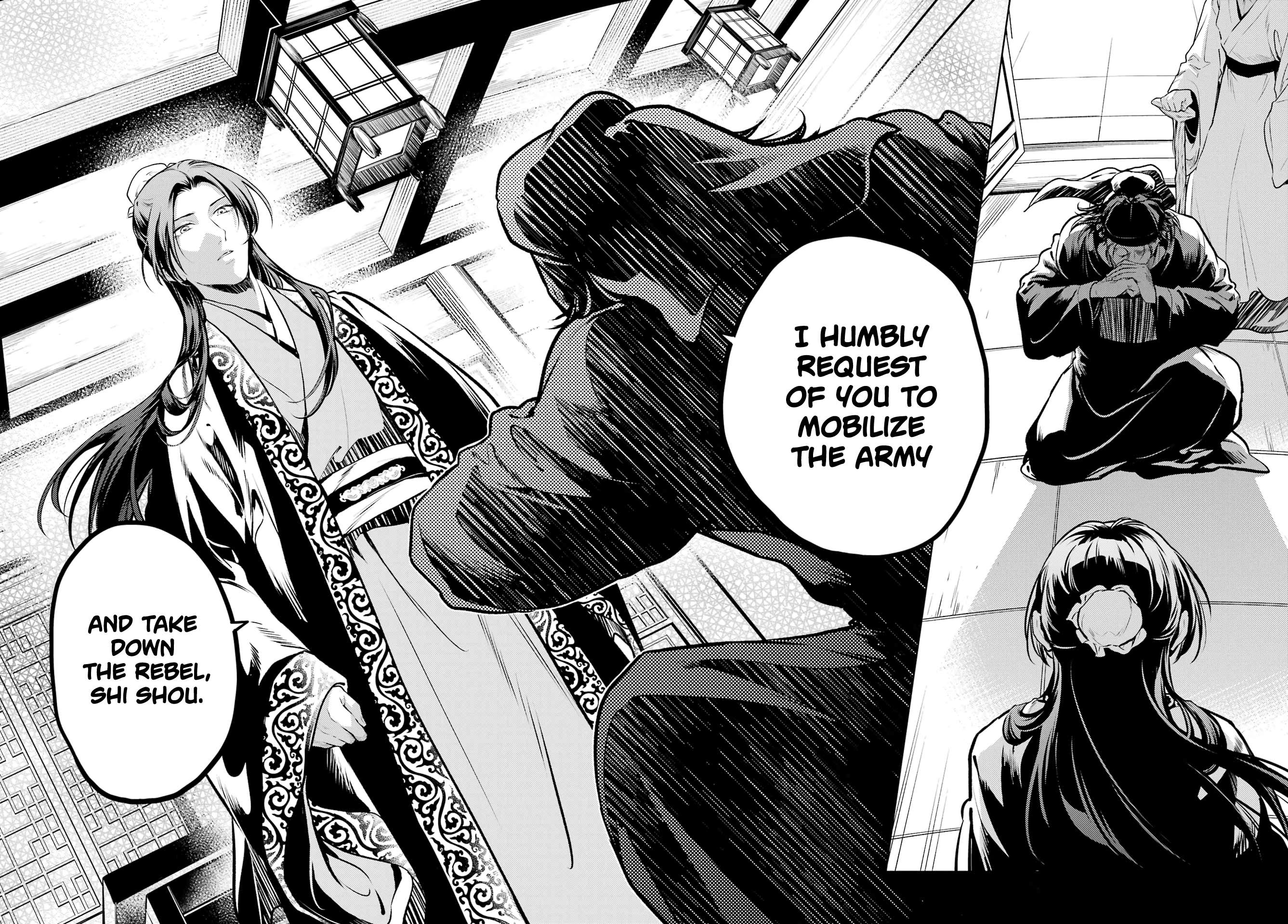 Page 16 of Chapter 78.2