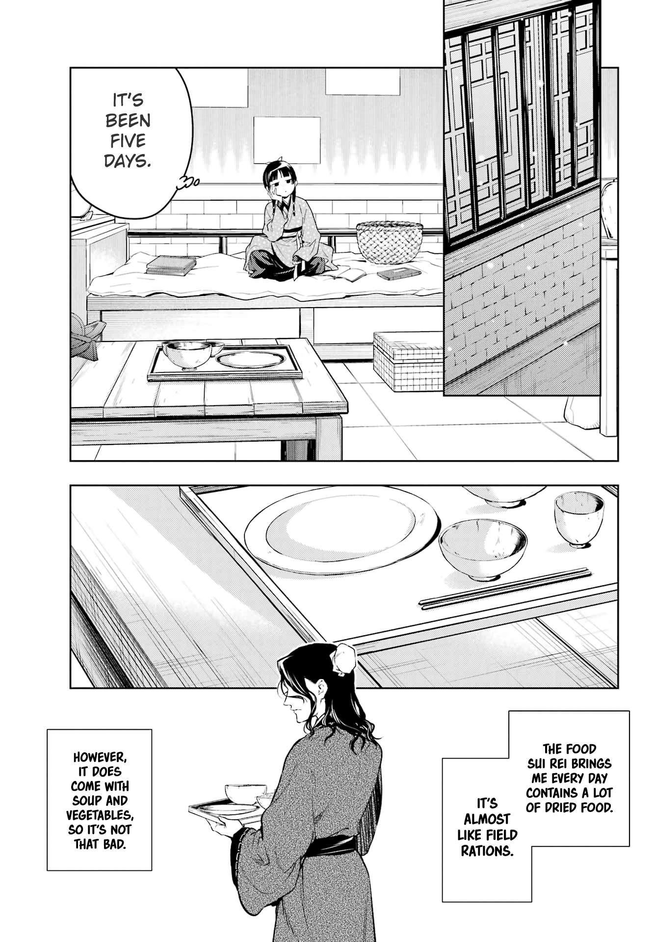 Page 21 of Chapter 78.2