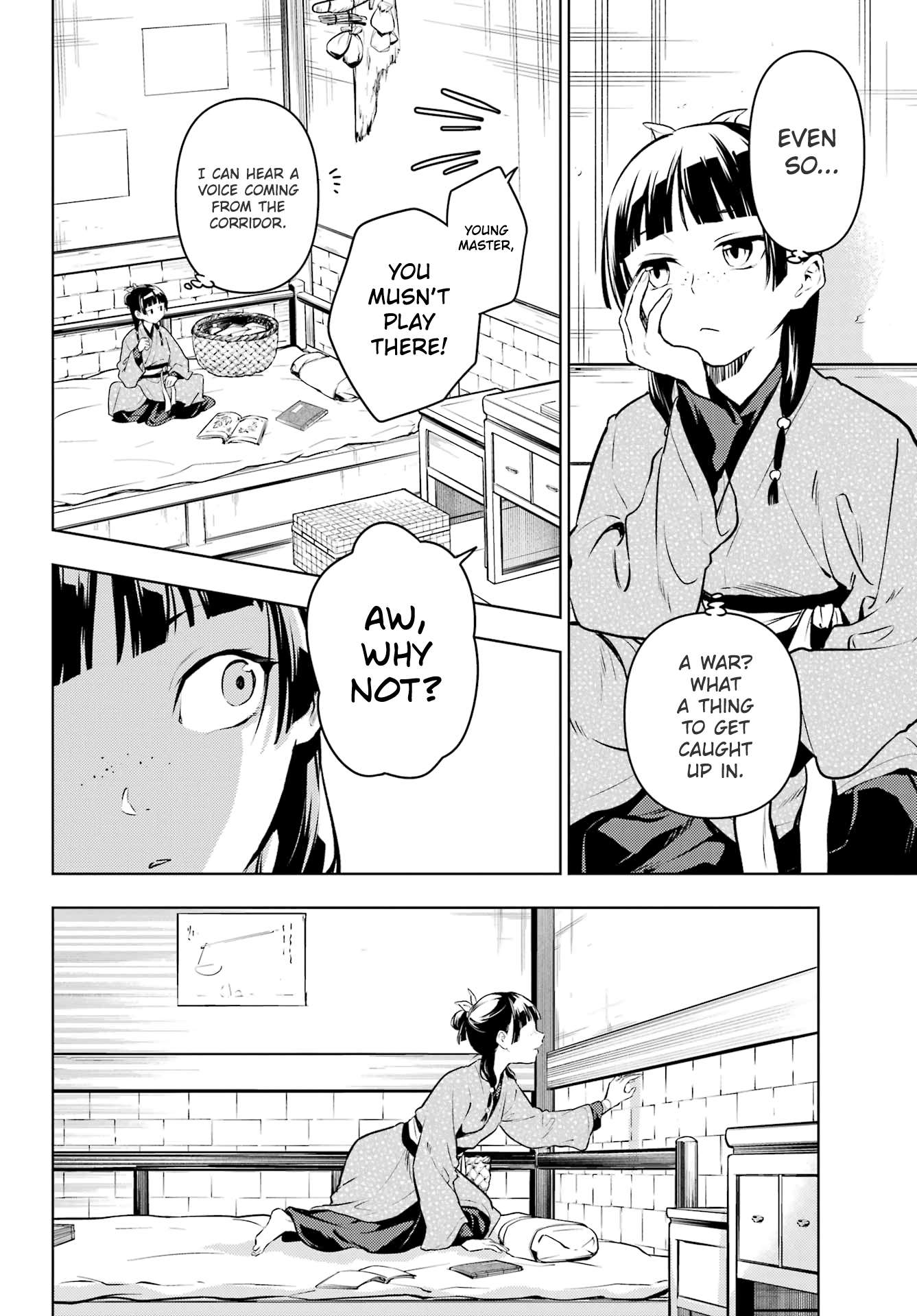 Page 22 of Chapter 78.2