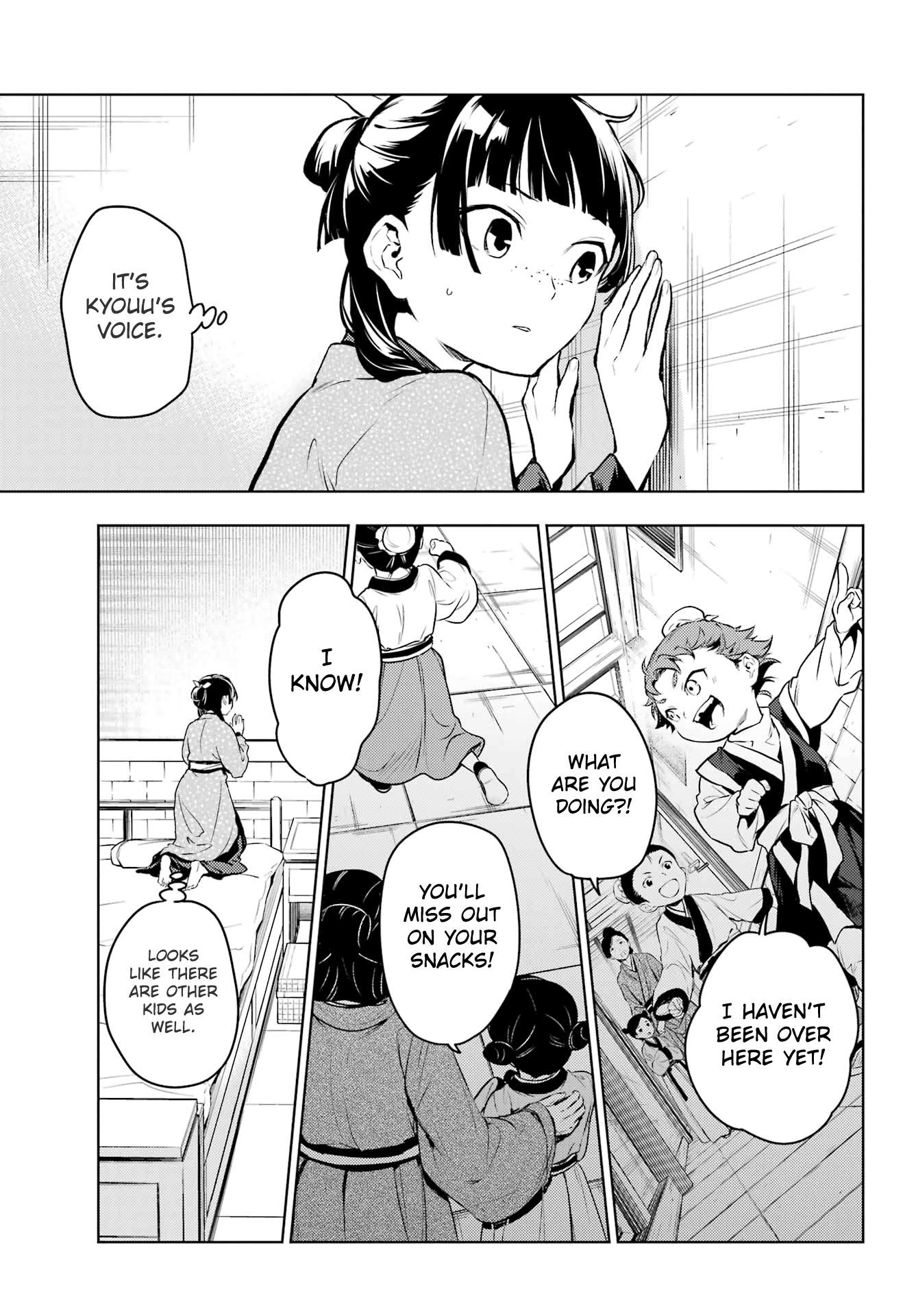 Page 23 of Chapter 78.2