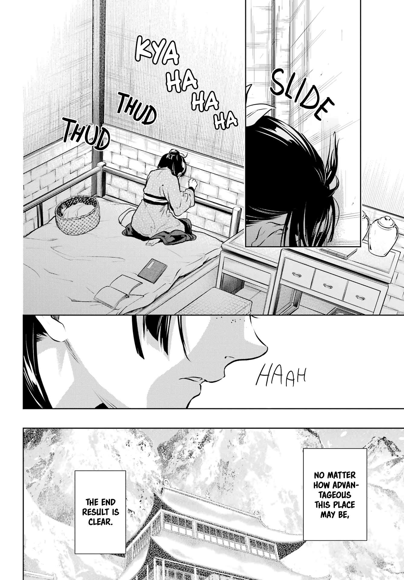 Page 24 of Chapter 78.2