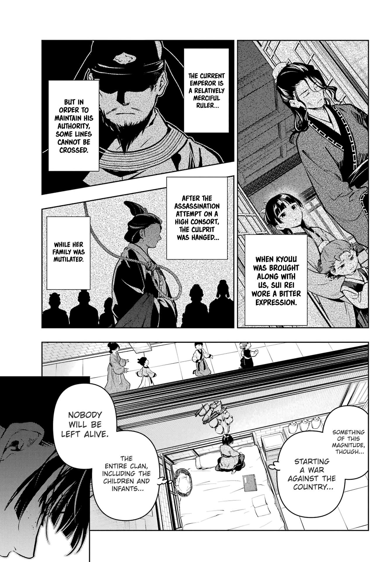 Page 25 of Chapter 78.2