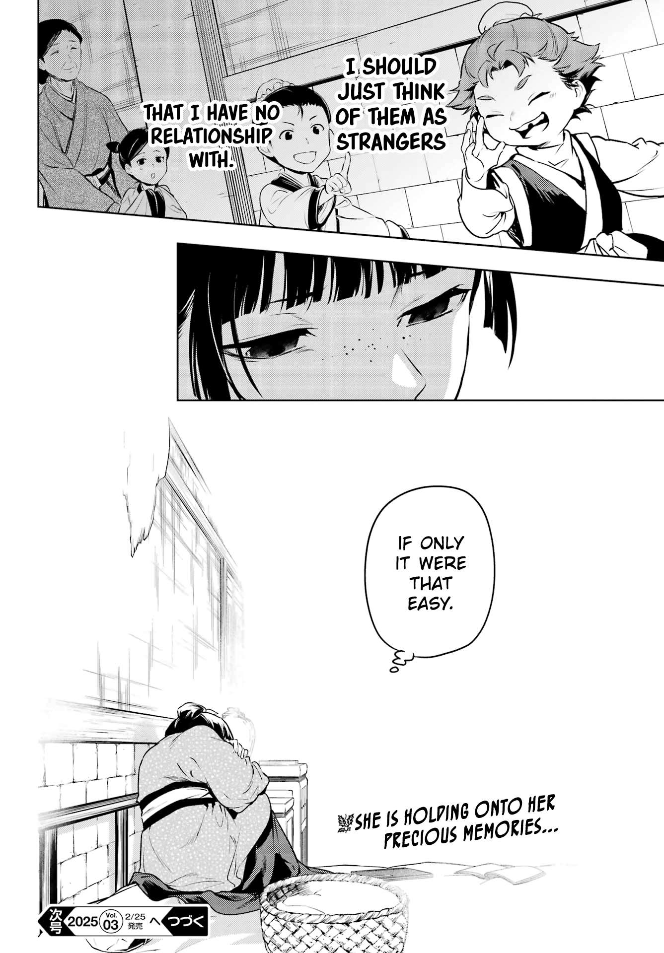 Page 26 of Chapter 78.2