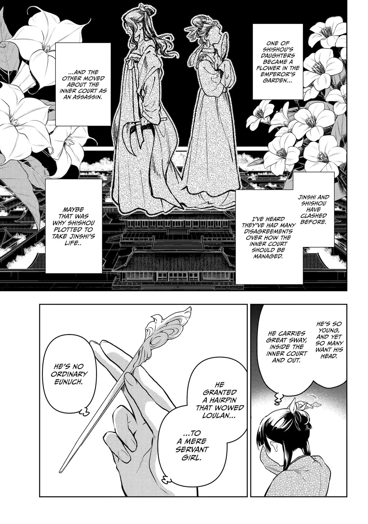 Page 6 of Chapter 78