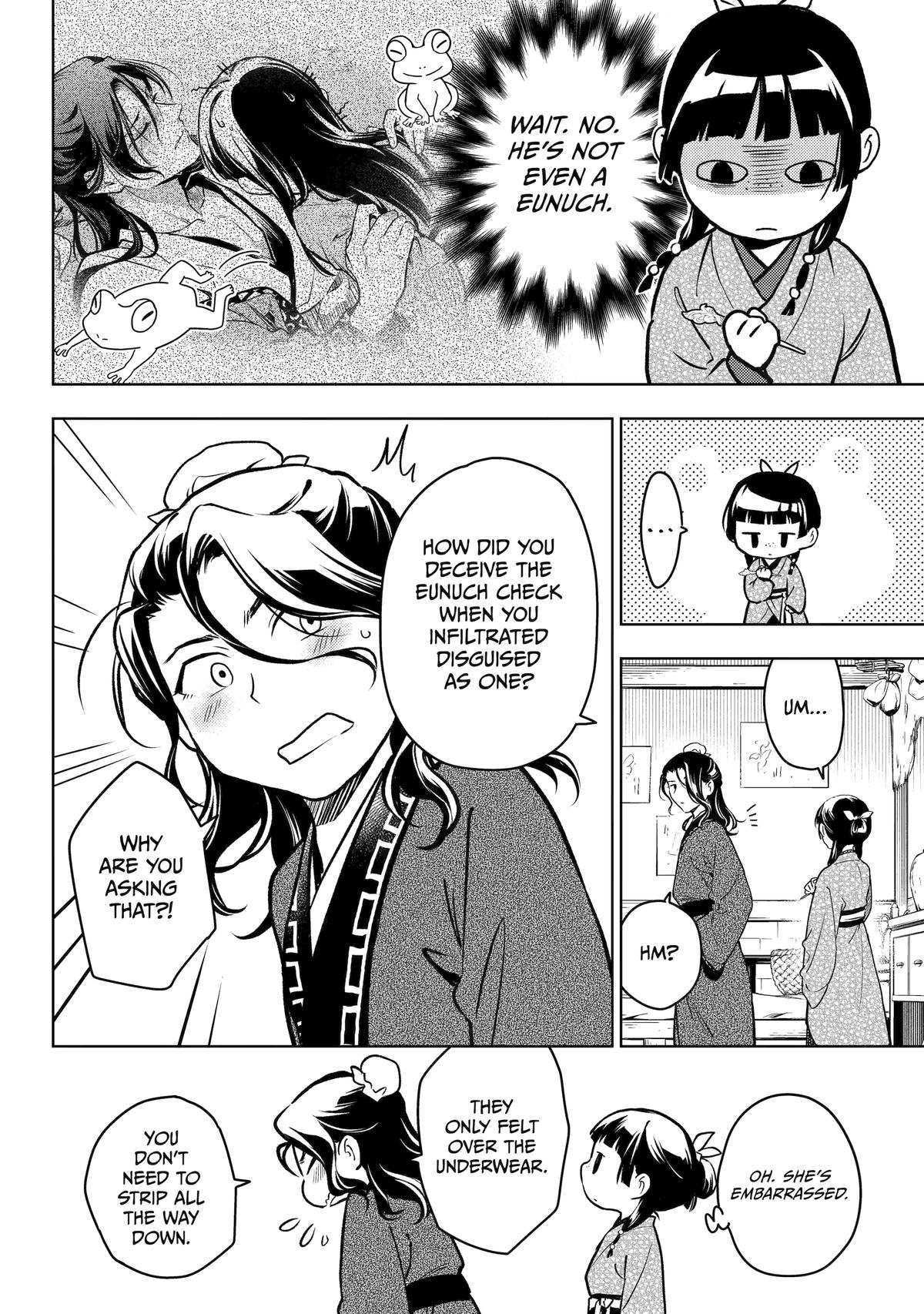 Page 7 of Chapter 78