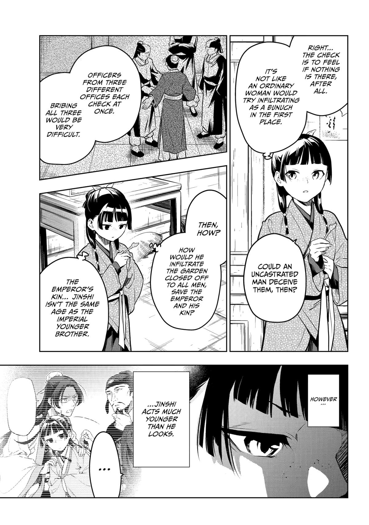 Page 8 of Chapter 78
