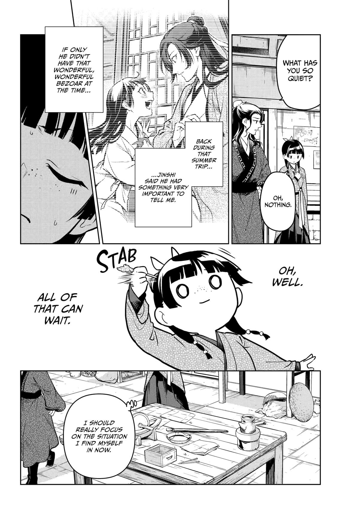 Page 9 of Chapter 78