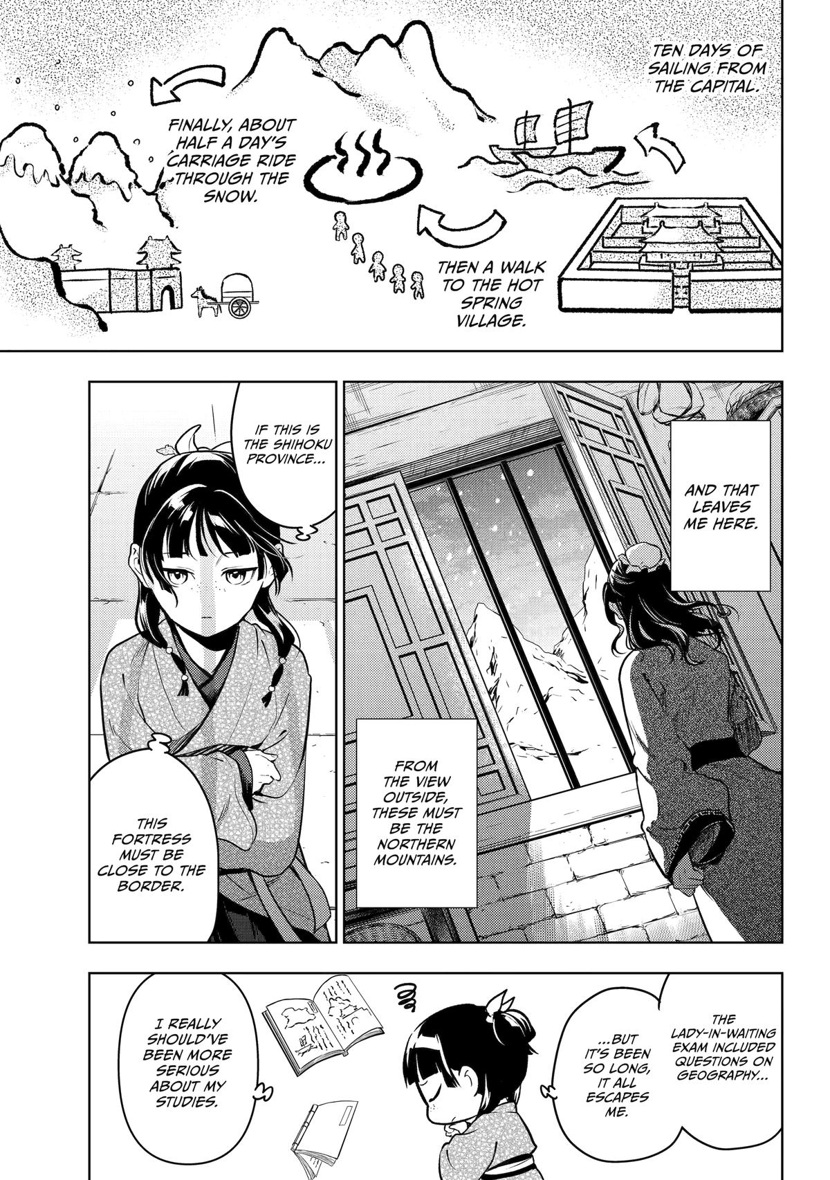 Page 10 of Chapter 78