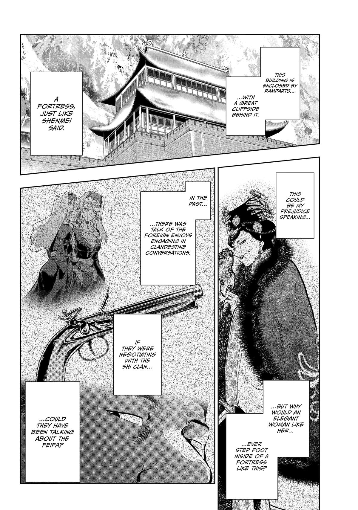 Page 11 of Chapter 78