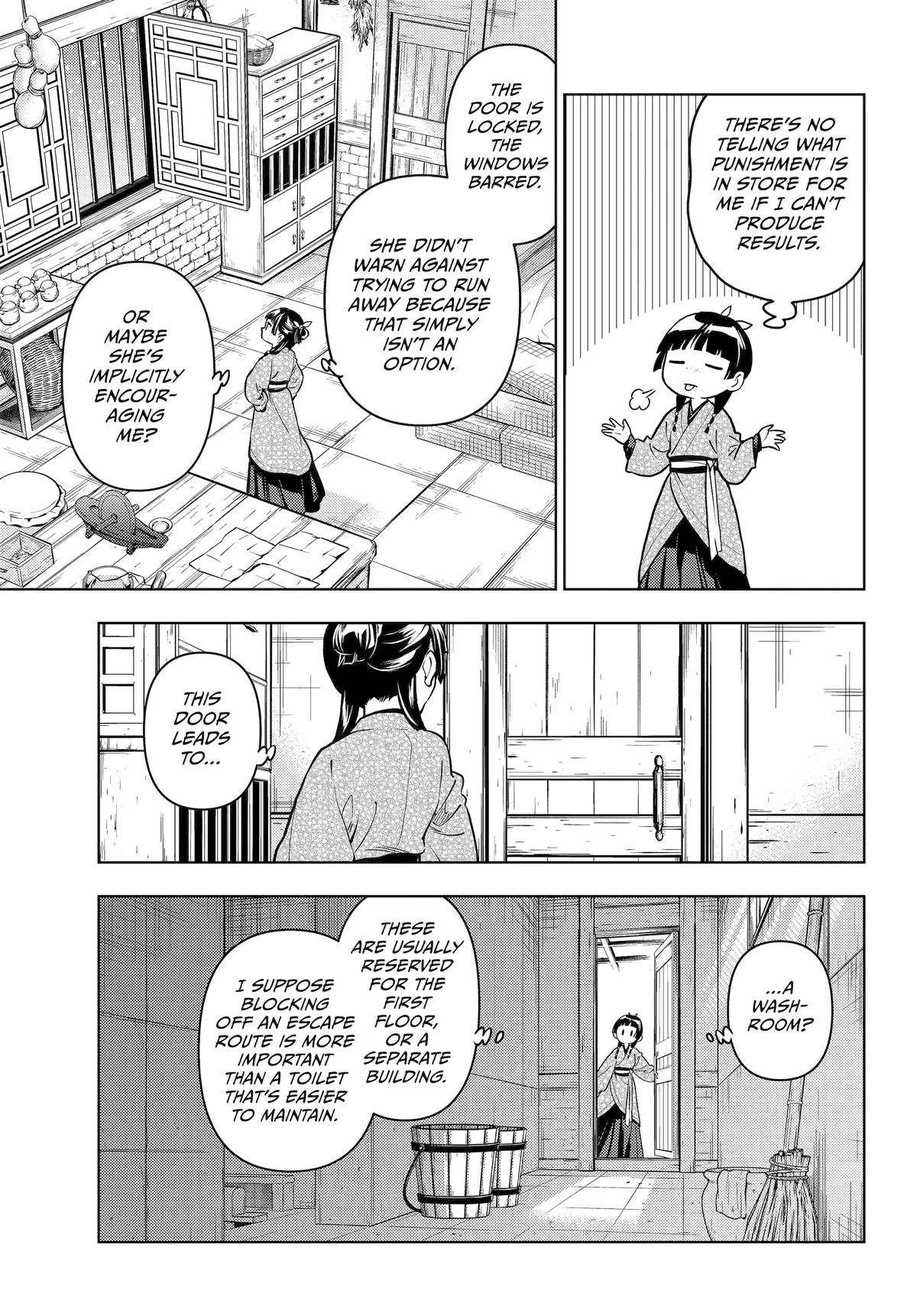Page 14 of Chapter 78