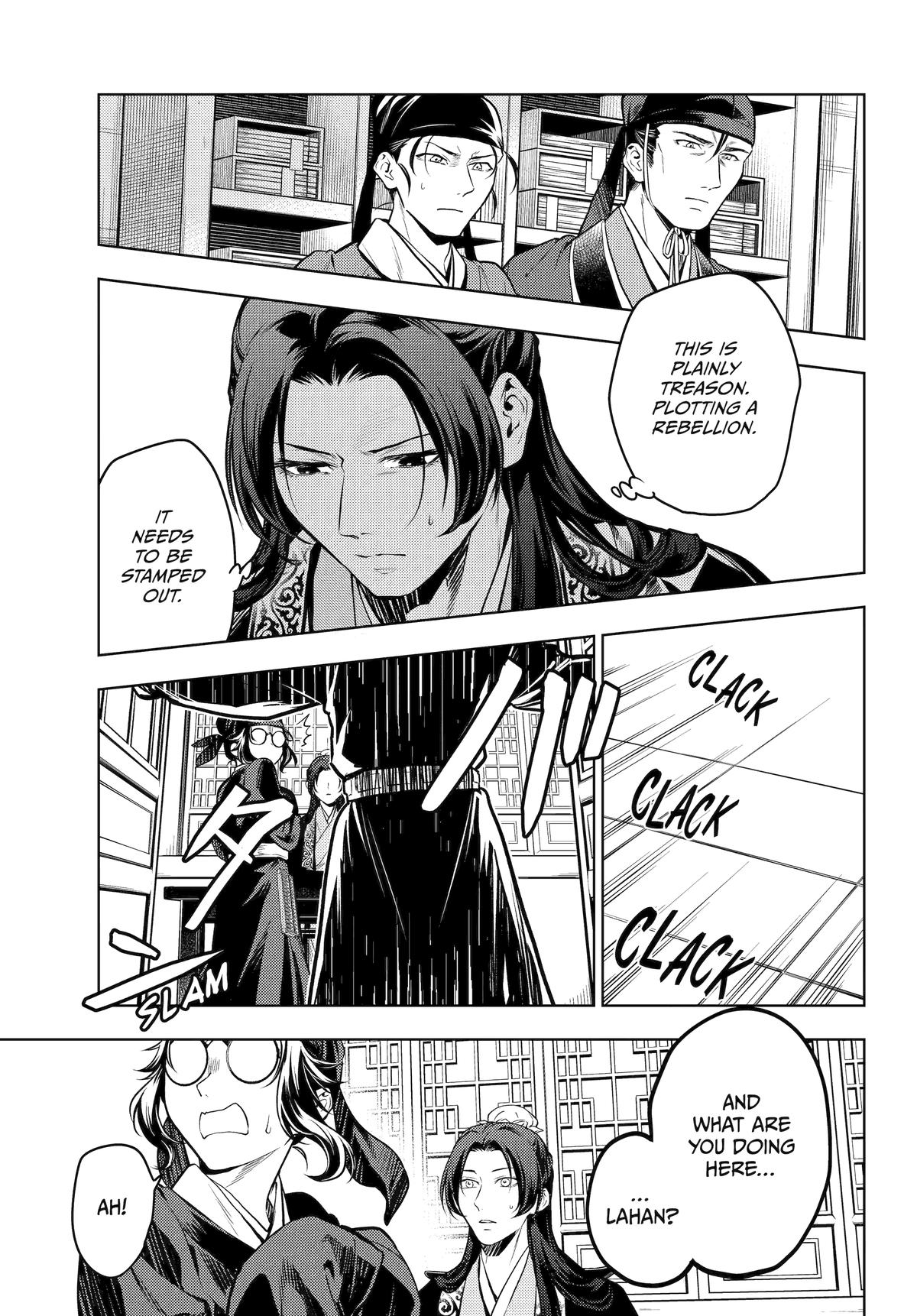 Page 18 of Chapter 78