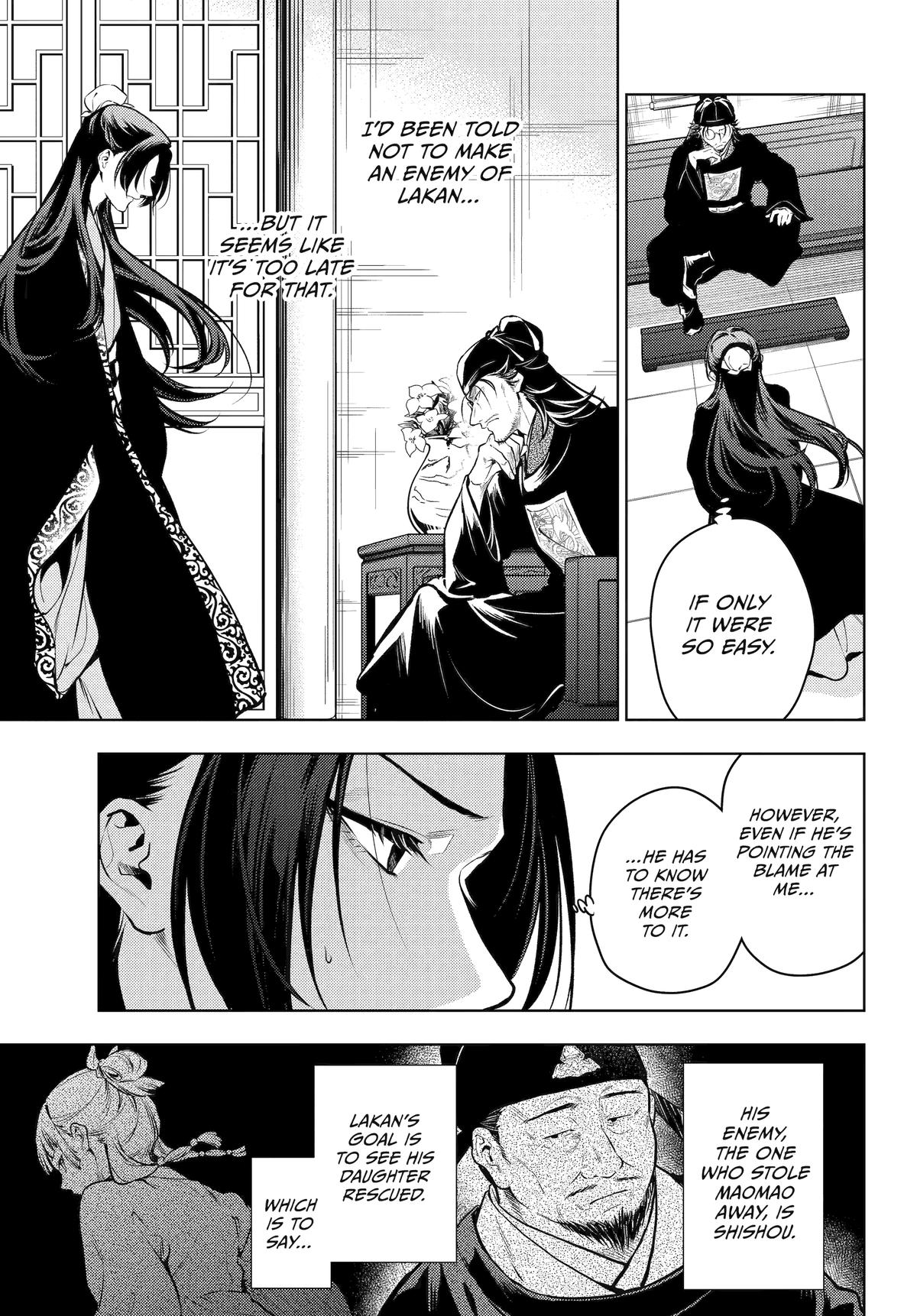 Page 22 of Chapter 78