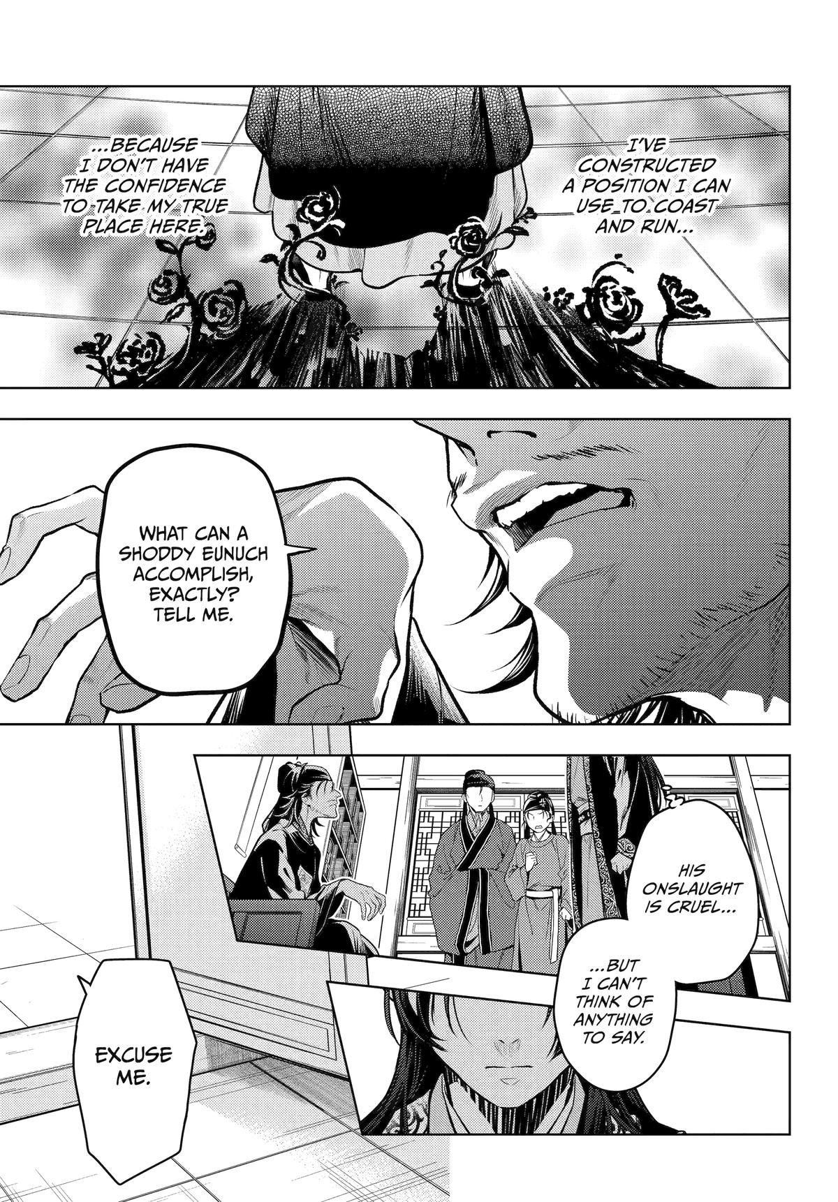 Page 24 of Chapter 78